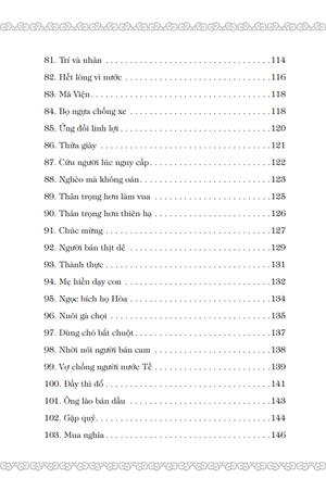 cổ học tinh hoa (tái bản 2023) - Ảnh 5