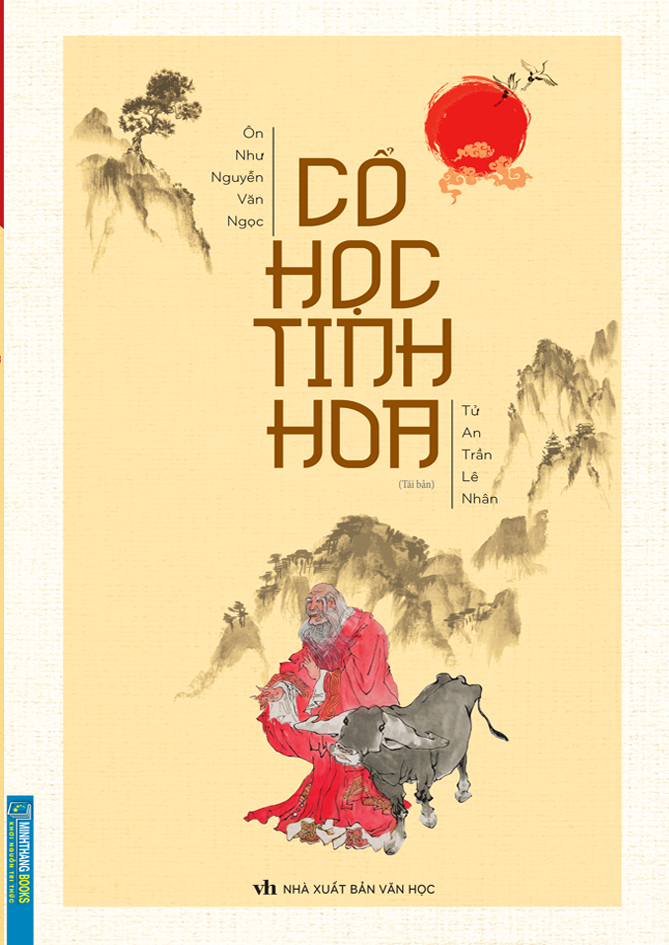 Cổ Học Tinh Hoa (Tái Bản 2025) - Ảnh 2