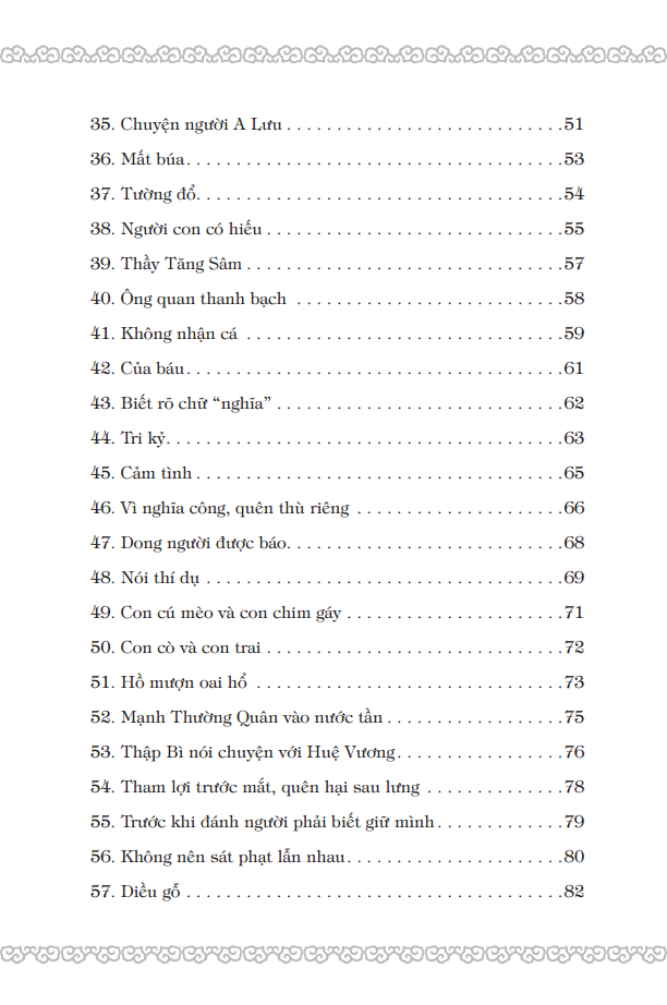 Cổ Học Tinh Hoa (Tái Bản 2025) - Ảnh 5