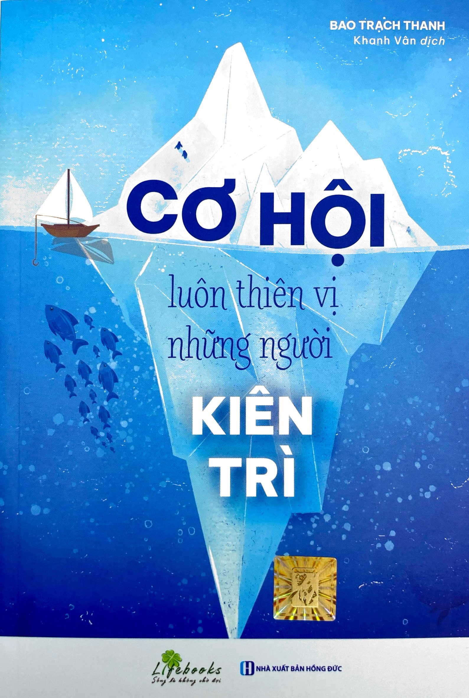 Co Hoi Luon Thien Vi Nhung Nguoi Kien Tri (Tai Ban 2025) - Ảnh 2