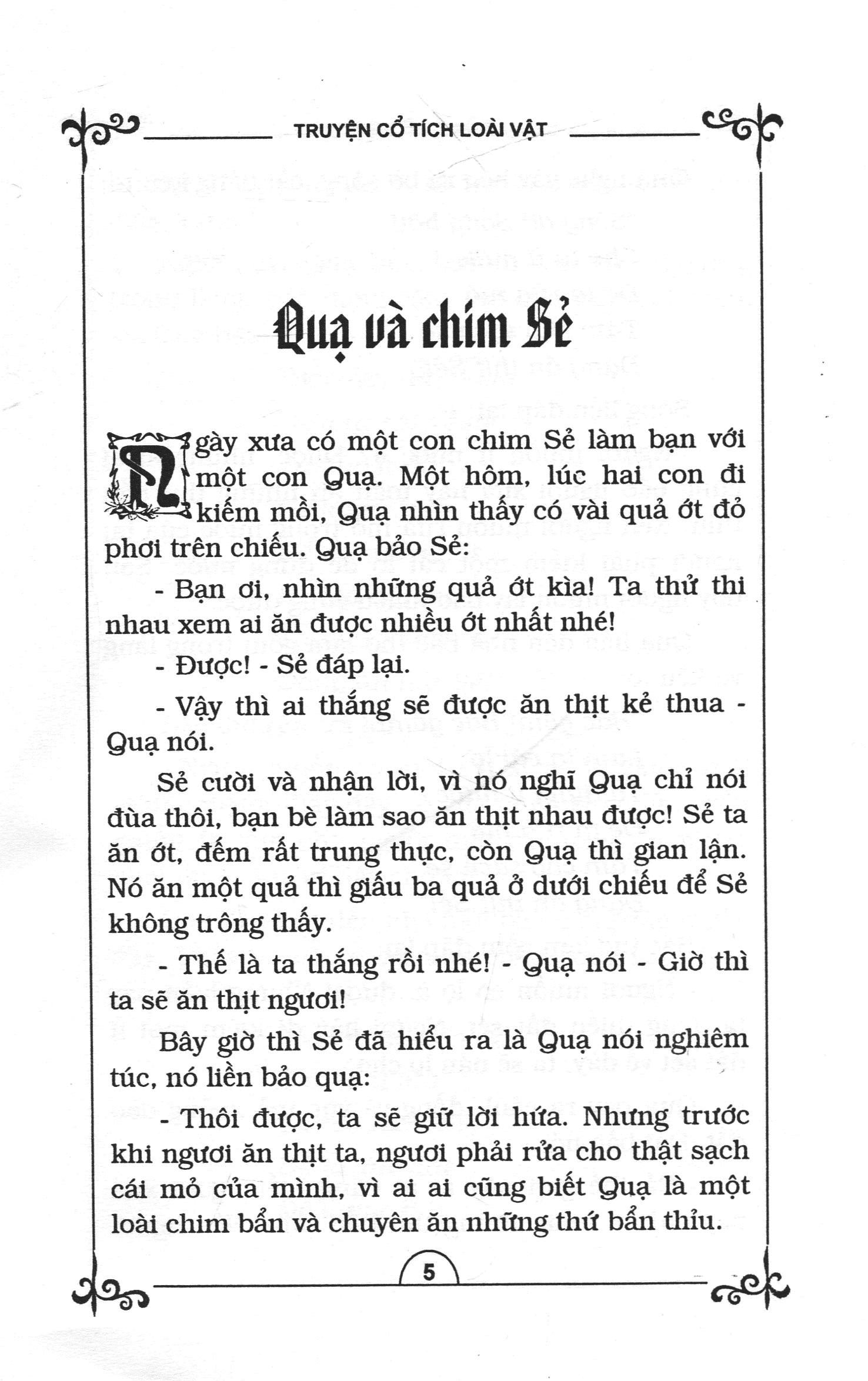cô kể bé nghe - truyện cổ tích về loài vật (kèm cd) - Ảnh 2