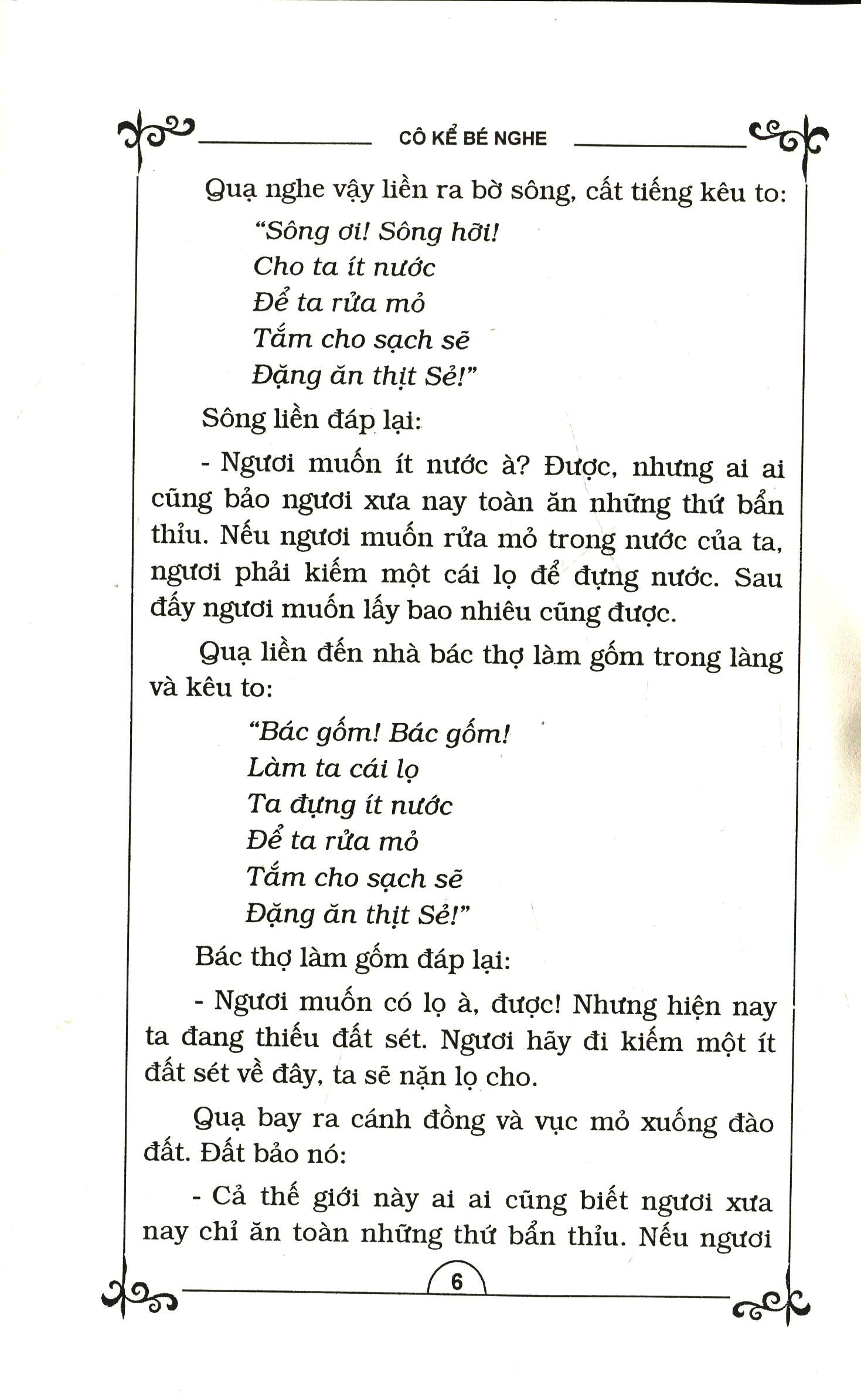 cô kể bé nghe - truyện cổ tích về loài vật (kèm cd) - Ảnh 3