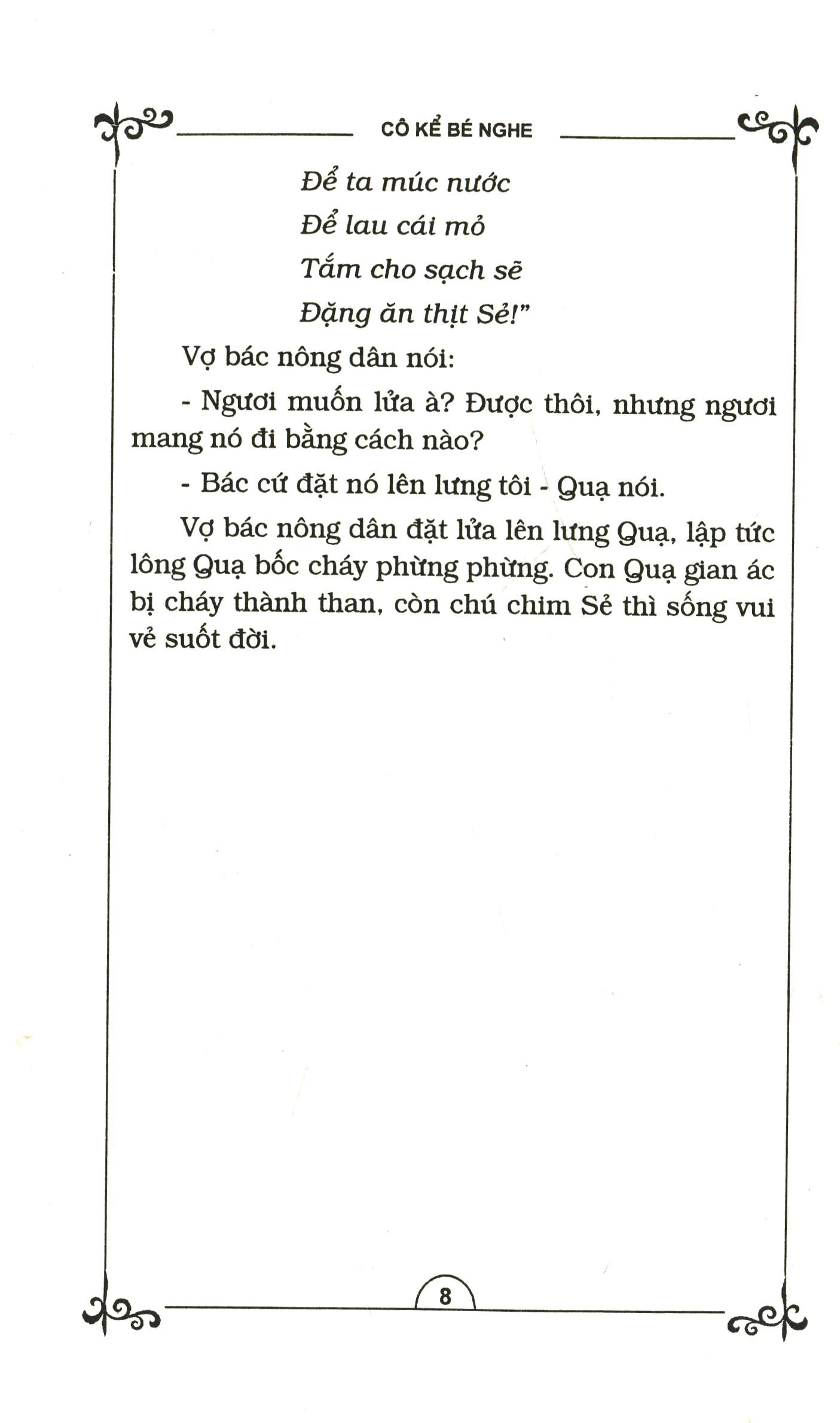 cô kể bé nghe - truyện cổ tích về loài vật (kèm cd) - Ảnh 5