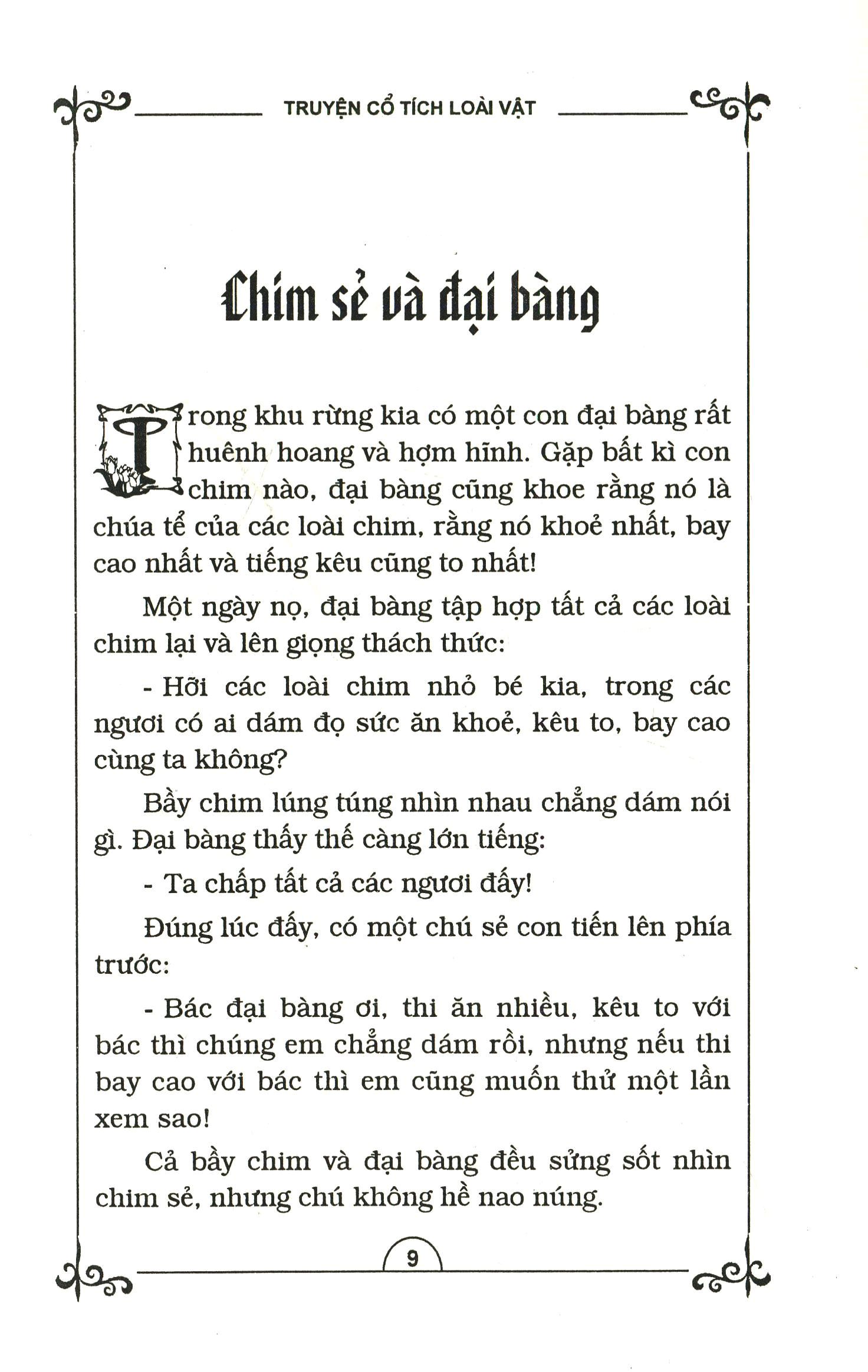 cô kể bé nghe - truyện cổ tích về loài vật (kèm cd) - Ảnh 6