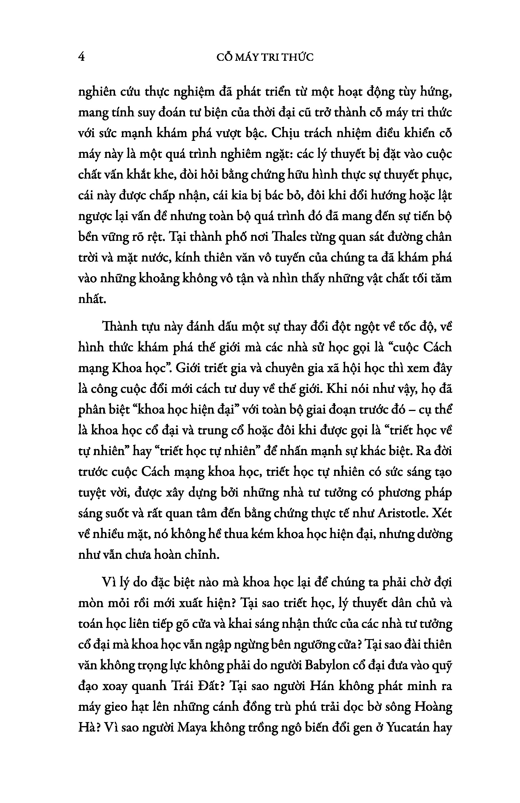 cỗ máy tri thức - tính phi lý đã tạo nên khoa học hiện đại như thế nào? - Ảnh 10