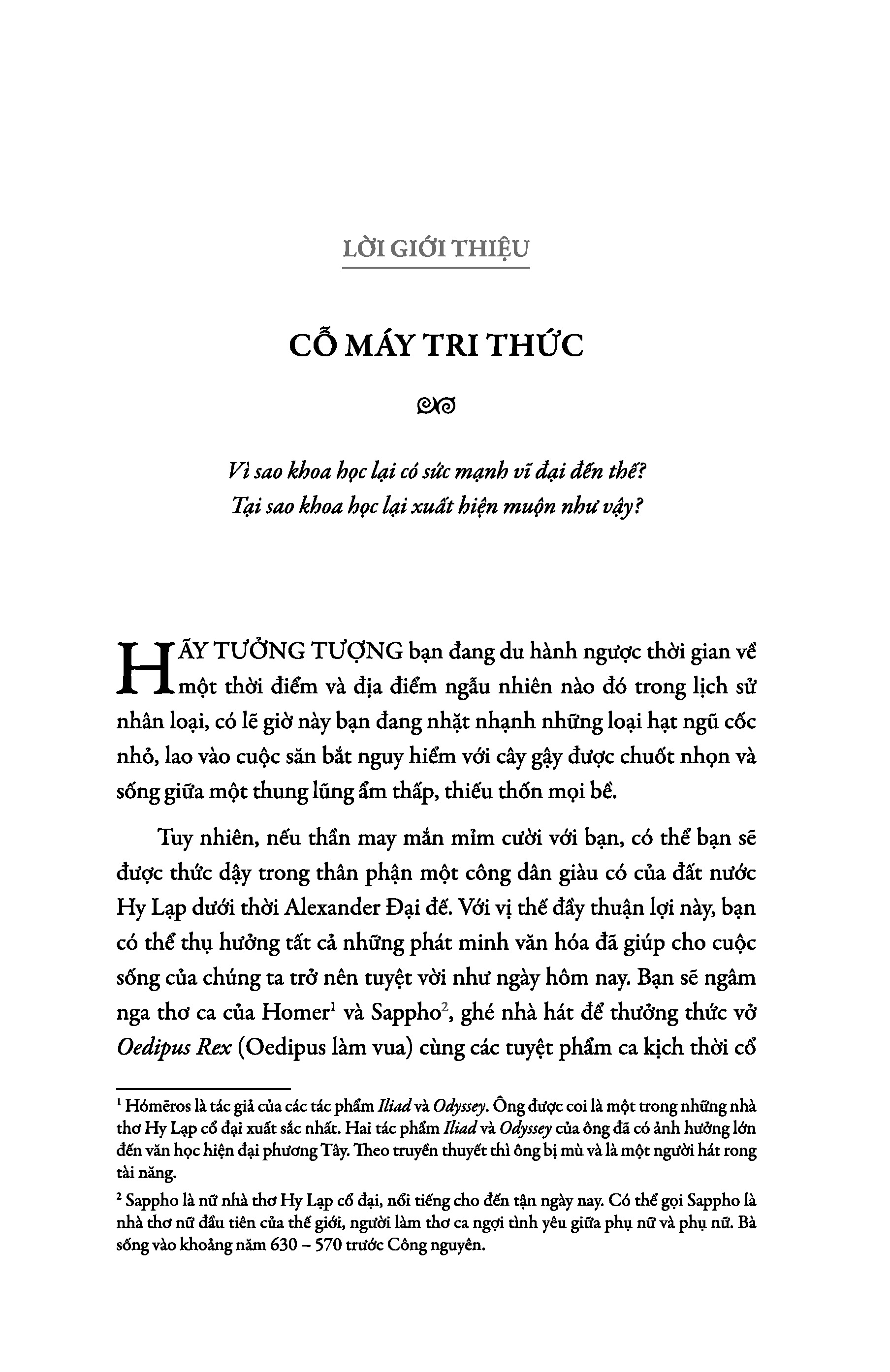 cỗ máy tri thức - tính phi lý đã tạo nên khoa học hiện đại như thế nào? - Ảnh 7