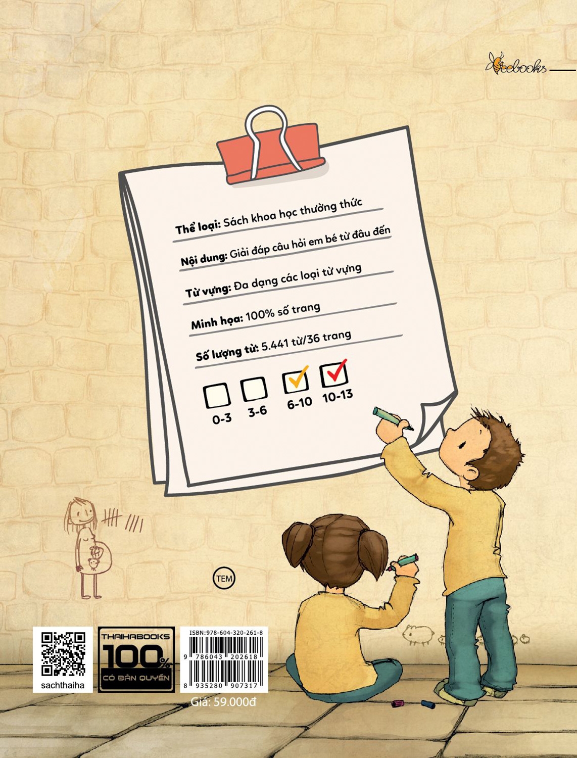 có một em bé trong bụng mẹ - Ảnh 6