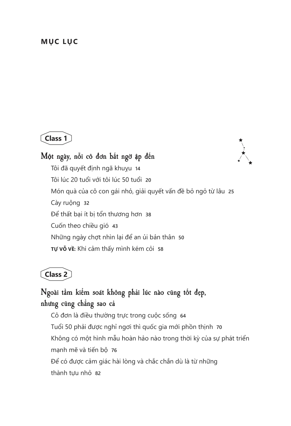 có một nỗi buồn thật đẹp tên là cô đơn - Ảnh 12