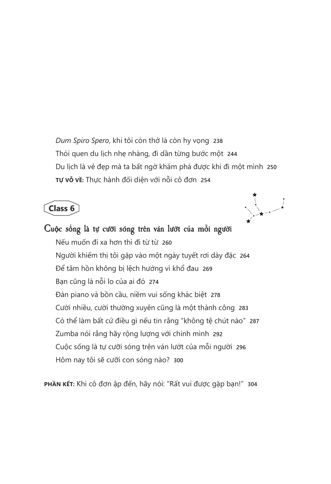 có một nỗi buồn thật đẹp tên là cô đơn - Ảnh 15