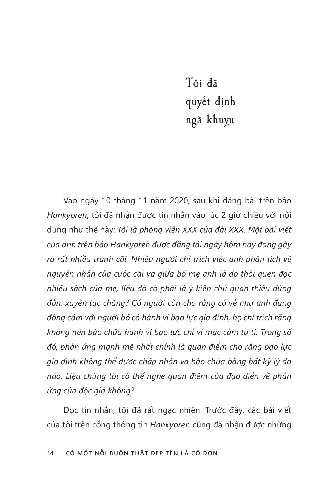 có một nỗi buồn thật đẹp tên là cô đơn - Ảnh 18