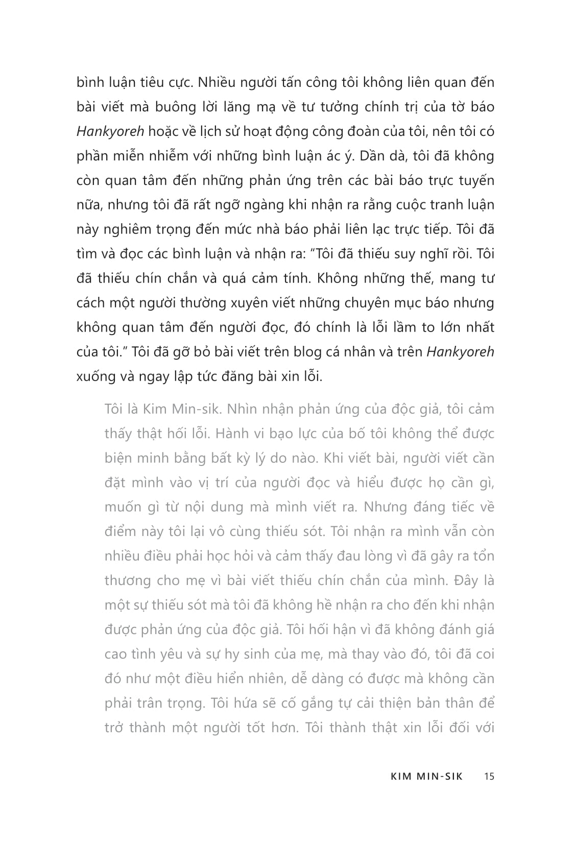 có một nỗi buồn thật đẹp tên là cô đơn - Ảnh 19