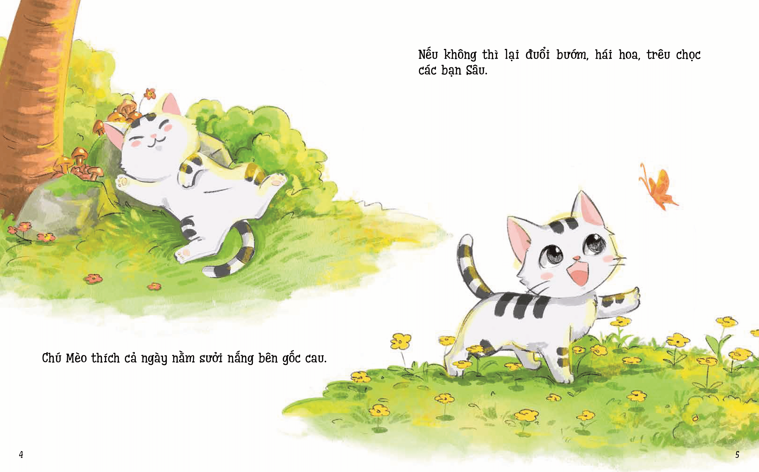 có một truyện cổ mới - cô gà mái bé nhỏ - Ảnh 4