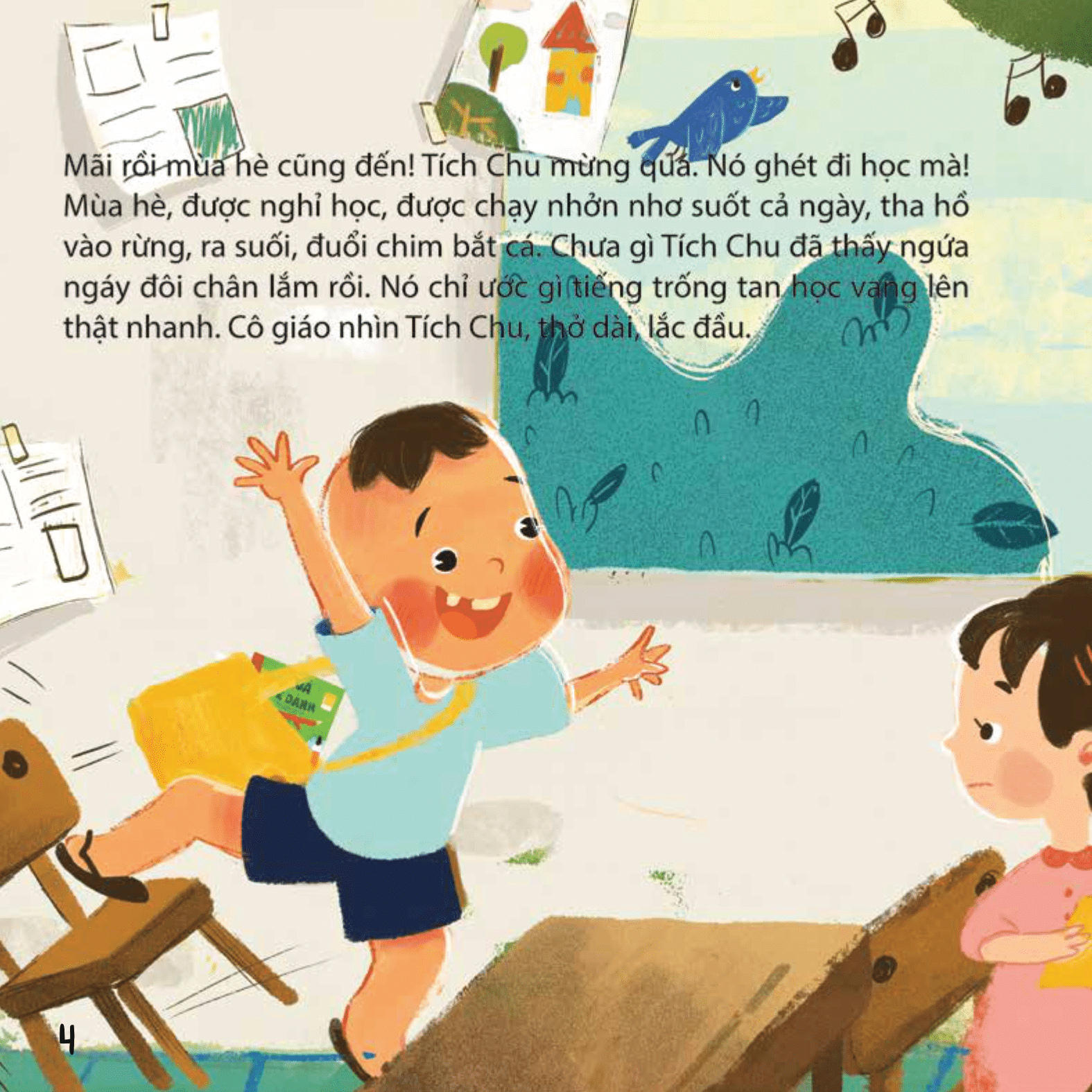 có một truyện cổ mới -tích chu - Ảnh 5