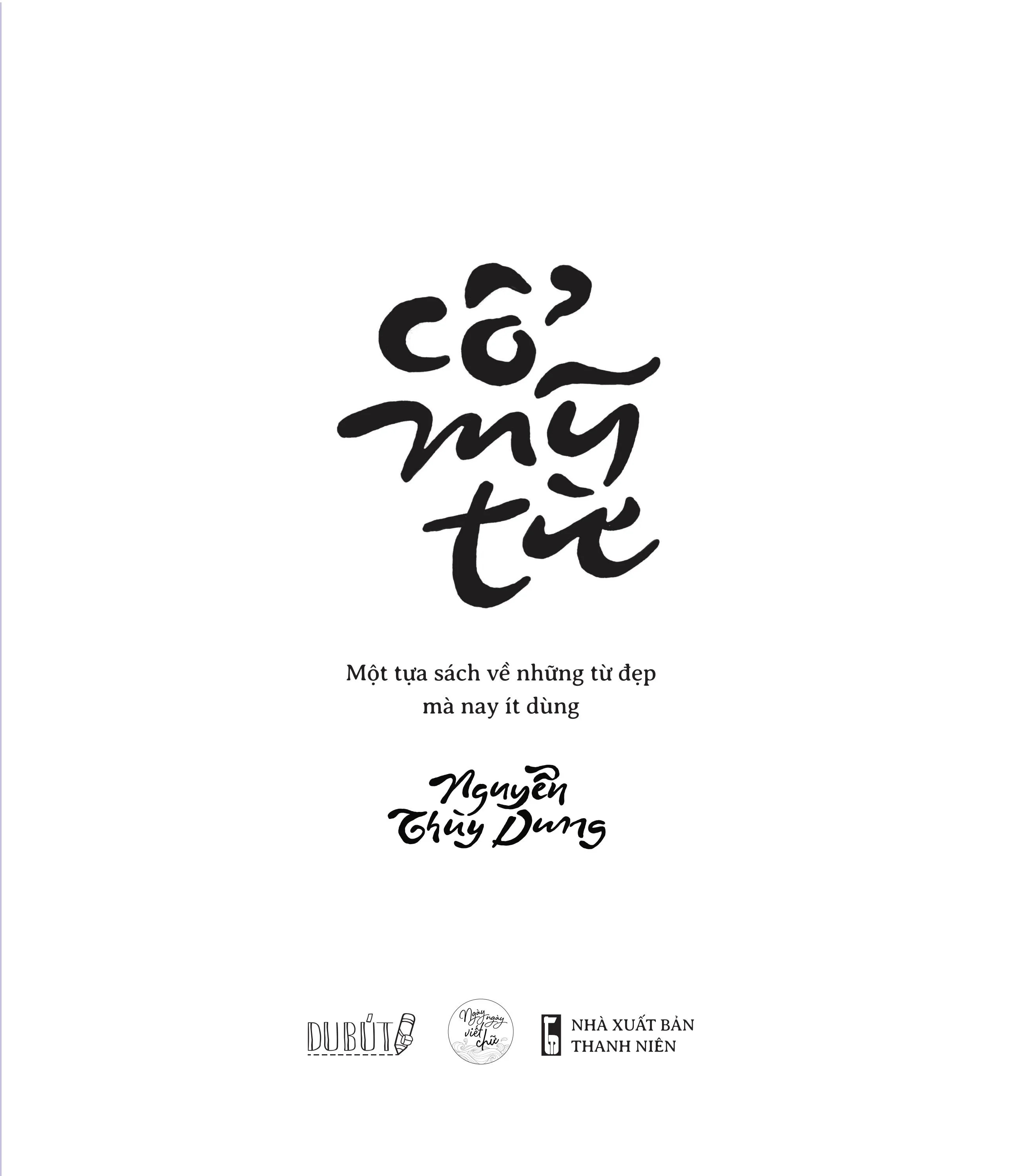 cổ mỹ từ - bìa cứng - Ảnh 4