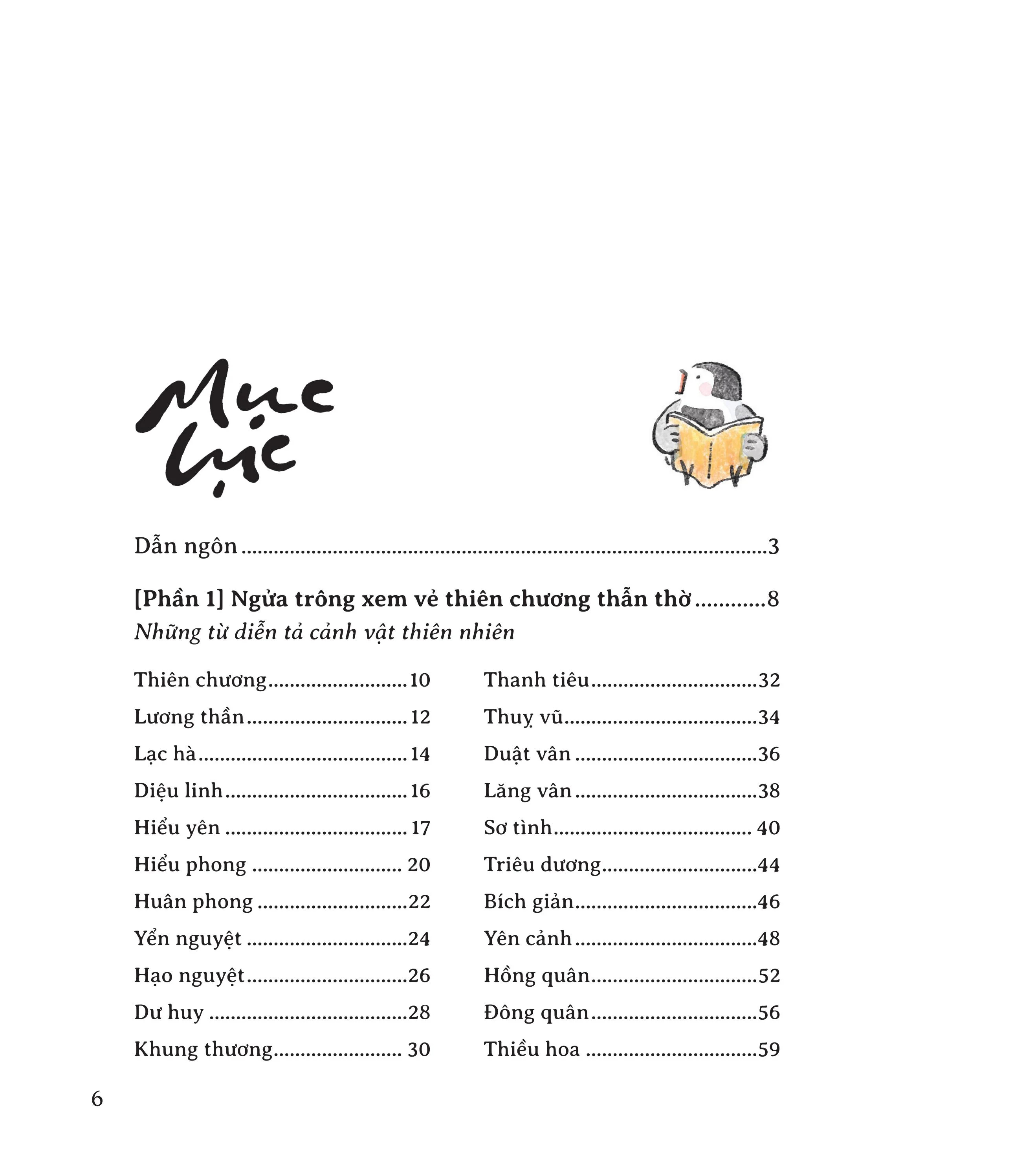 cổ mỹ từ - bìa cứng - Ảnh 5