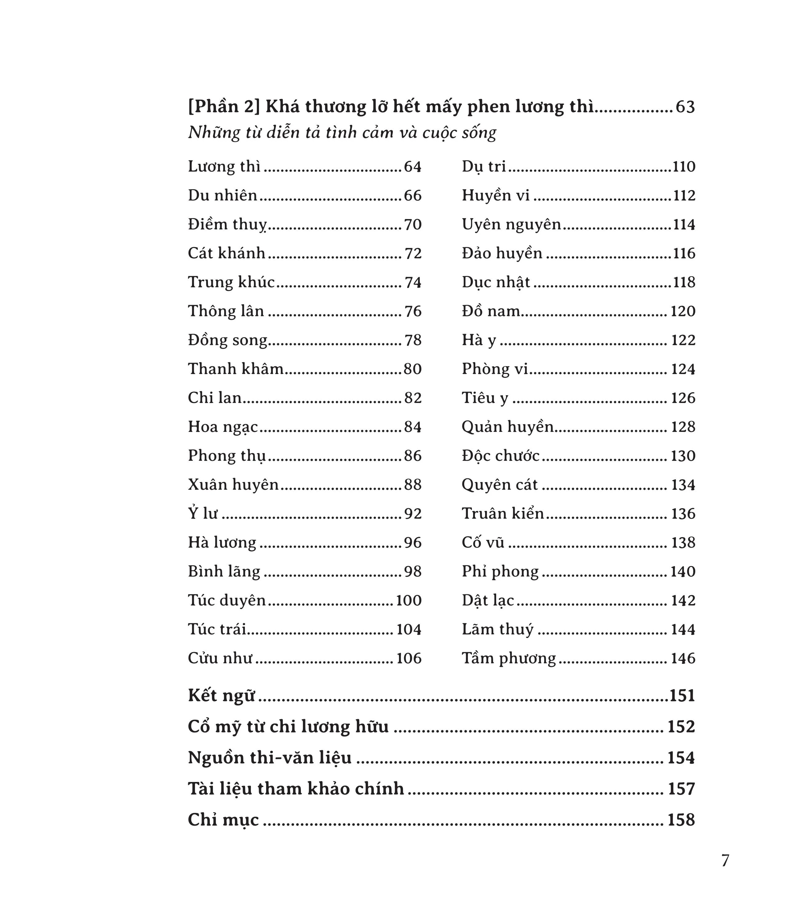 cổ mỹ từ - bìa cứng - Ảnh 6