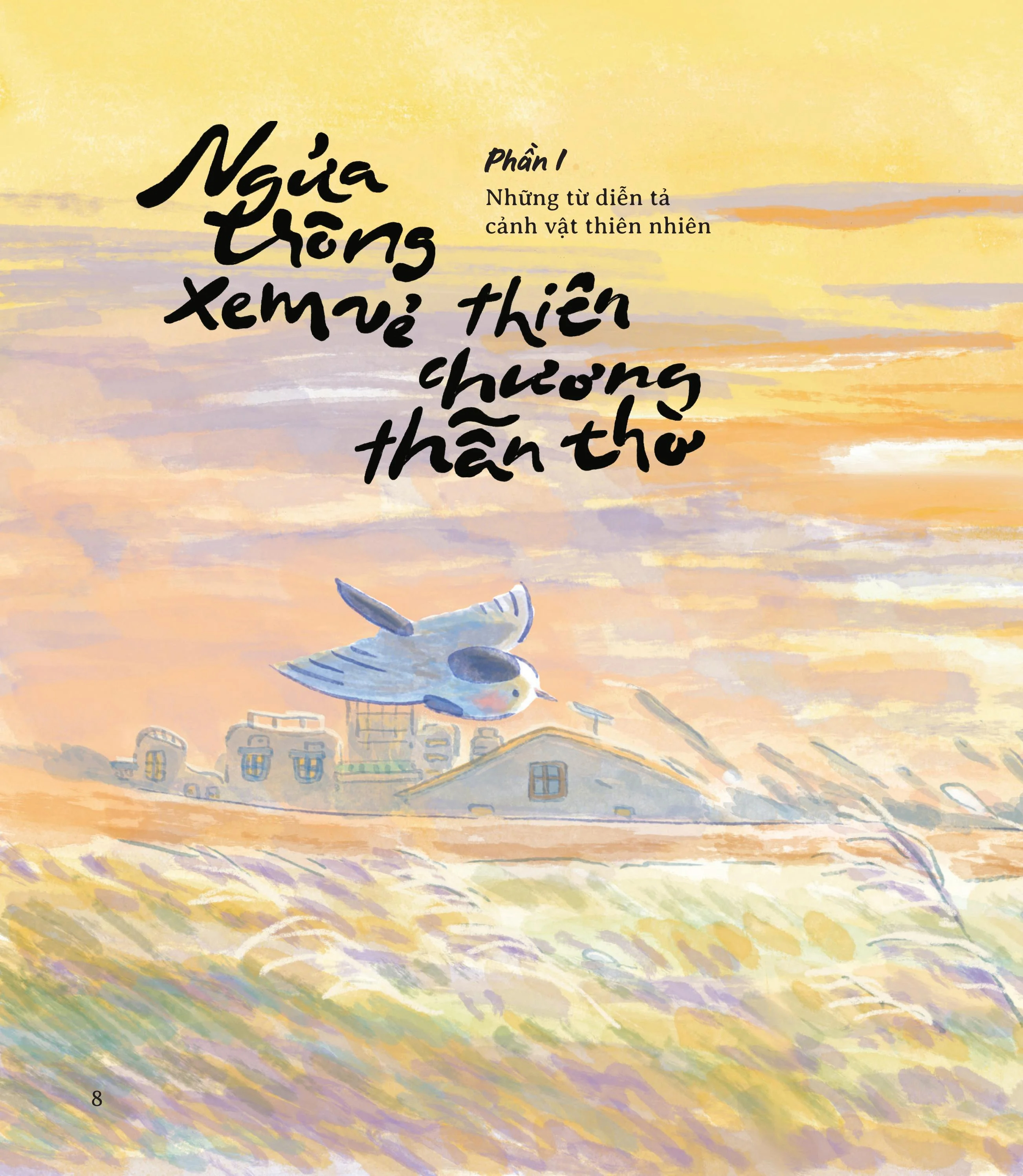 cổ mỹ từ - bìa cứng - Ảnh 7