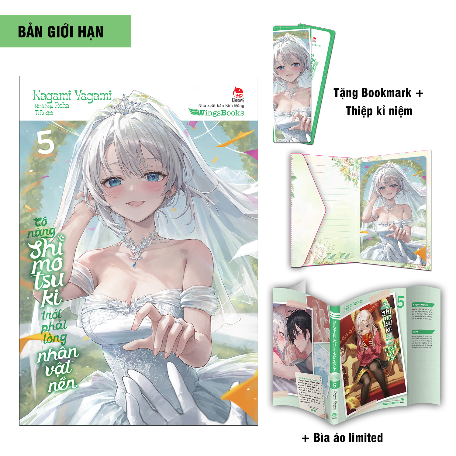 cô nàng shimotsuki trót phải lòng nhân vật nền - tập 5 - bản giới hạn - tặng kèm bookmark + thiệp kỉ niệm + bìa áo limited - Ảnh 2