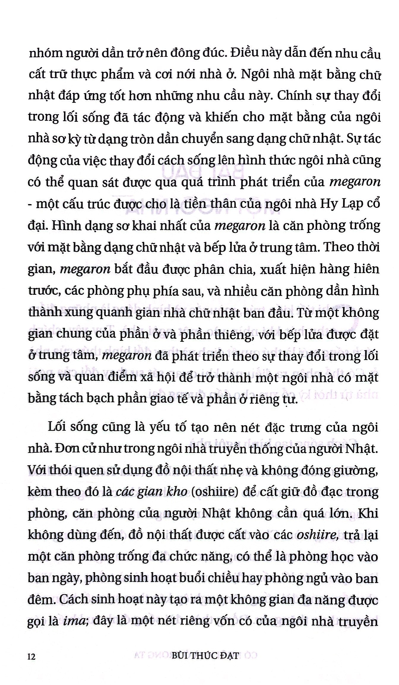 có ngôi nhà ở trong ta - Ảnh 5