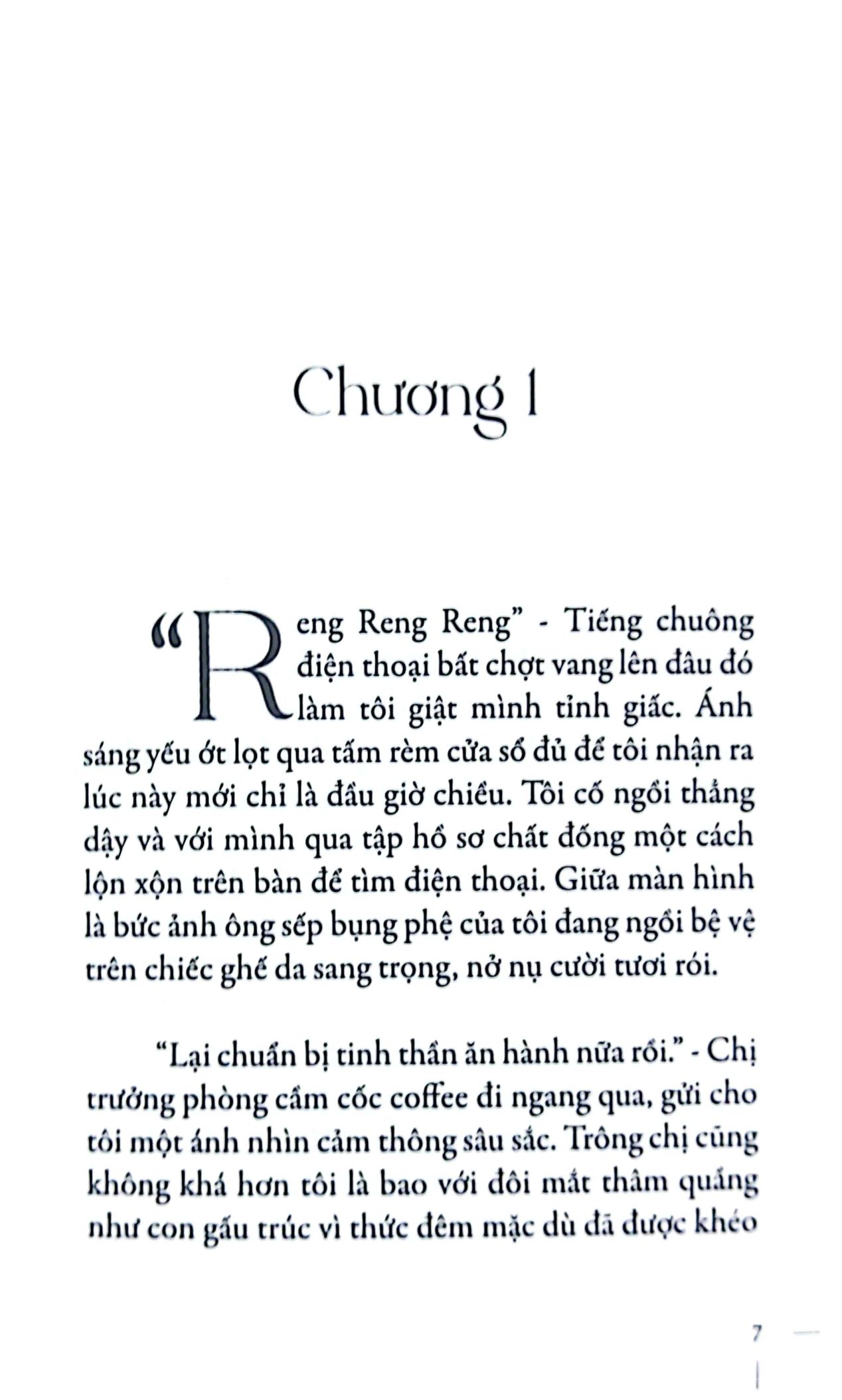 có phải thanh xuân là tiếc nuối - Ảnh 4