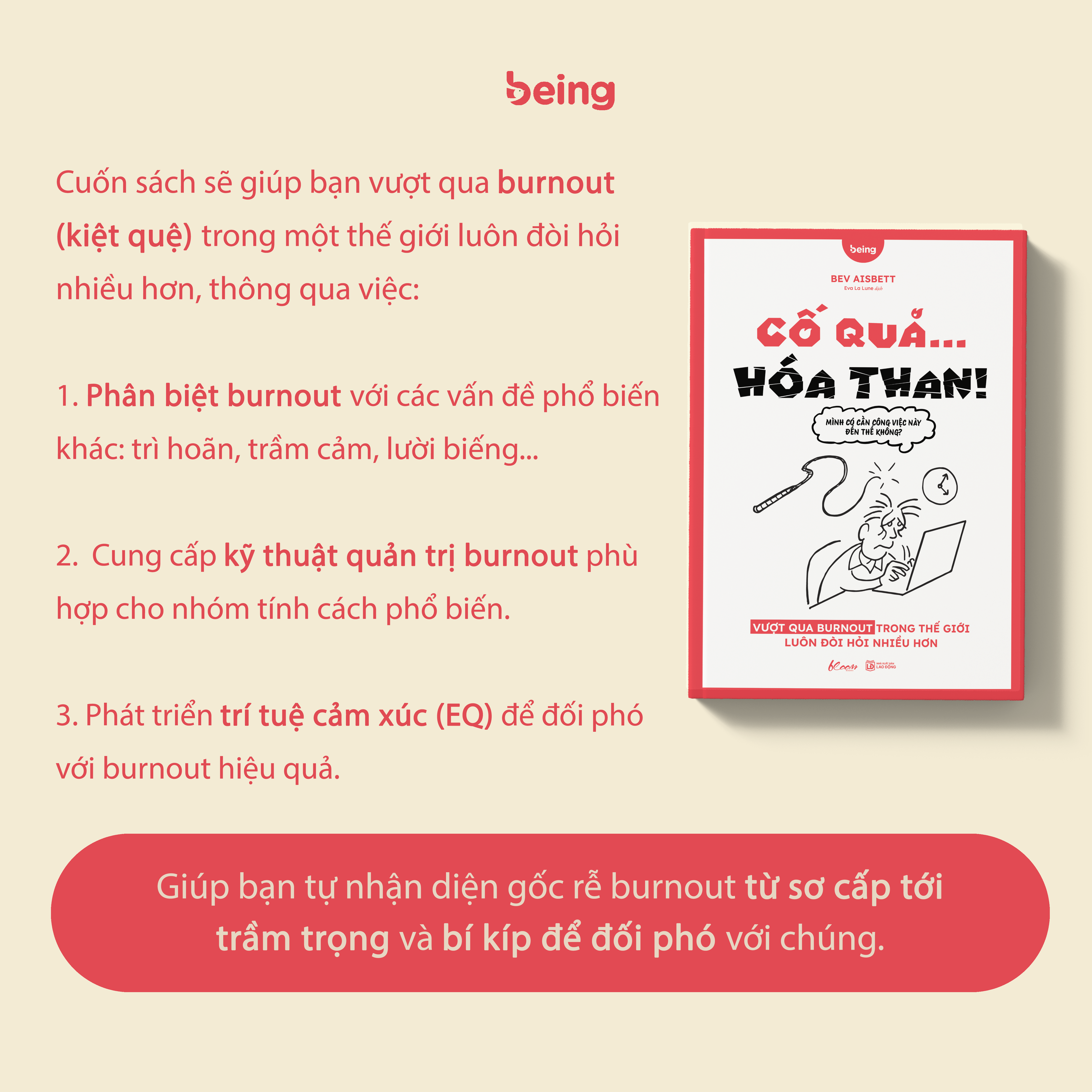 Cố Quá… Hóa Than! - Vượt Qua Burnout Trong Thế Giới Luôn Đòi Hỏi Nhiều Hơn - Ảnh 6