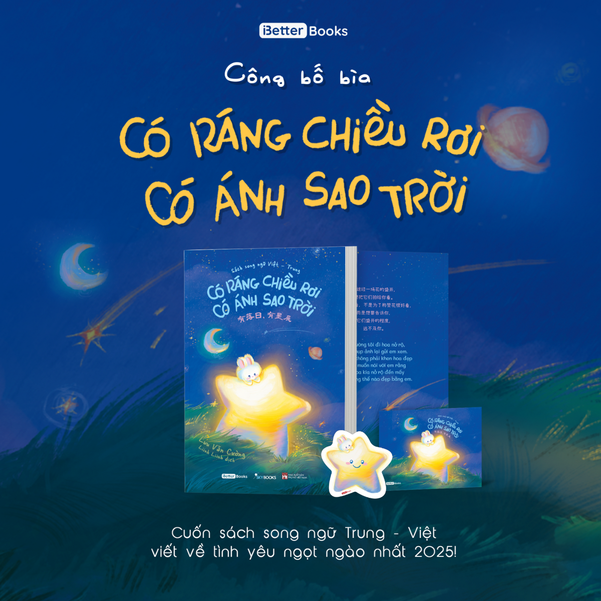 Có Ráng Chiều Rơi - Có Ánh Sao Trời - Tặng Kèm Bookmark + Postcard - Ảnh 2