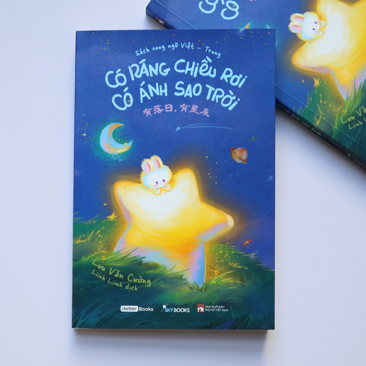 Có Ráng Chiều Rơi - Có Ánh Sao Trời - Tặng Kèm Bookmark + Postcard - Ảnh 5