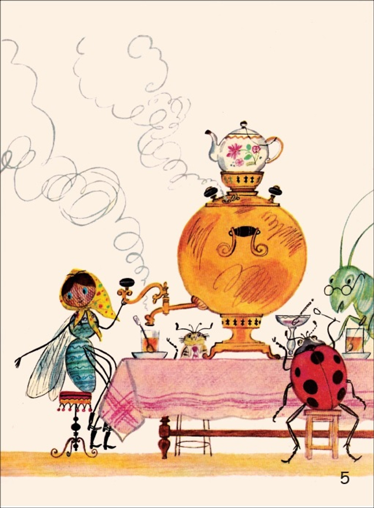 cô ruồi nhỏ hoạt bát - Ảnh 3