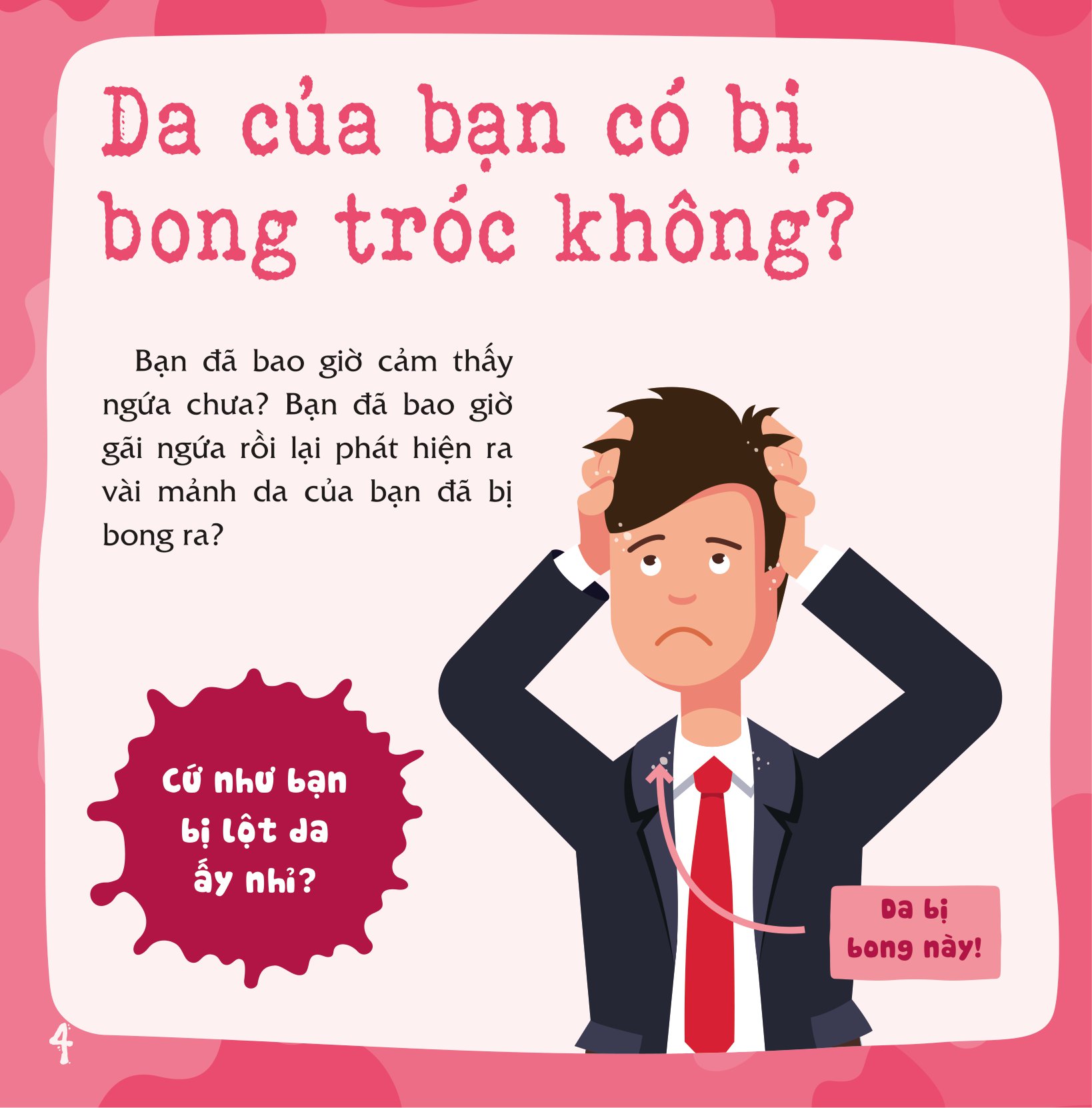 có thể bạn chưa biết - vì sao chúng ta... bị bong da? - Ảnh 5