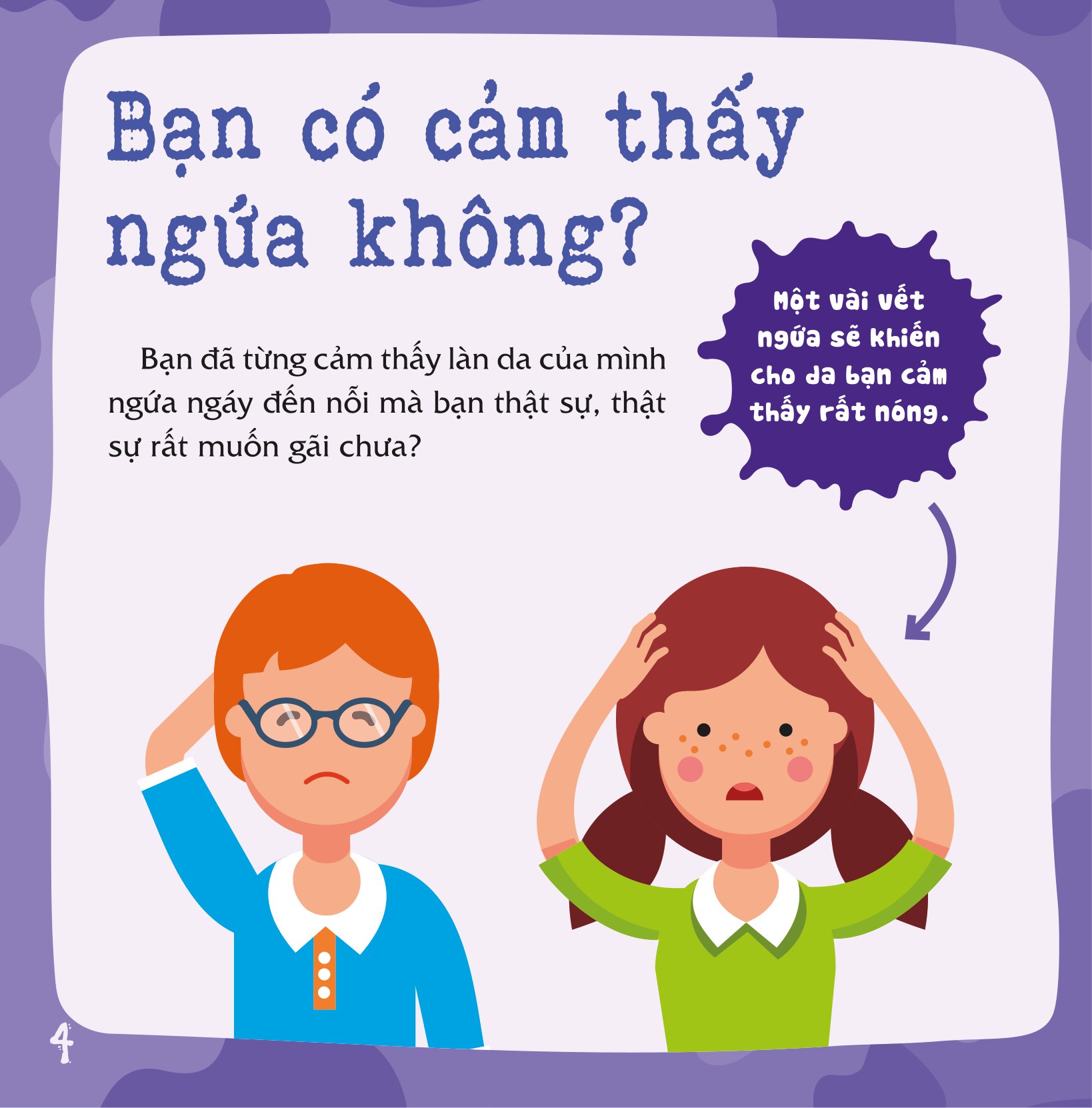 có thể bạn chưa biết - vì sao chúng ta... bị ngứa? - Ảnh 5