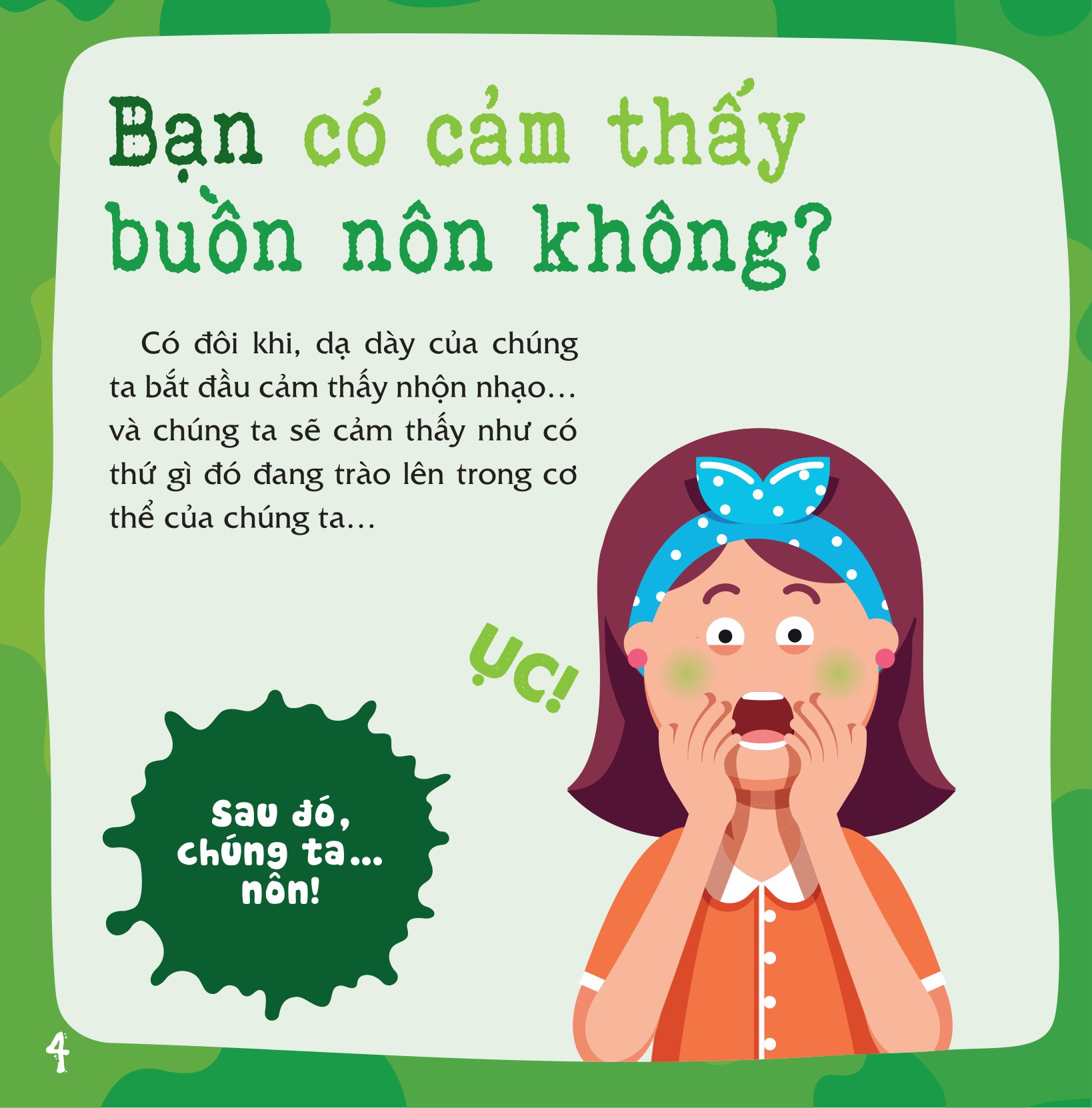 có thể bạn chưa biết - vì sao chúng ta... bị nôn? - Ảnh 5
