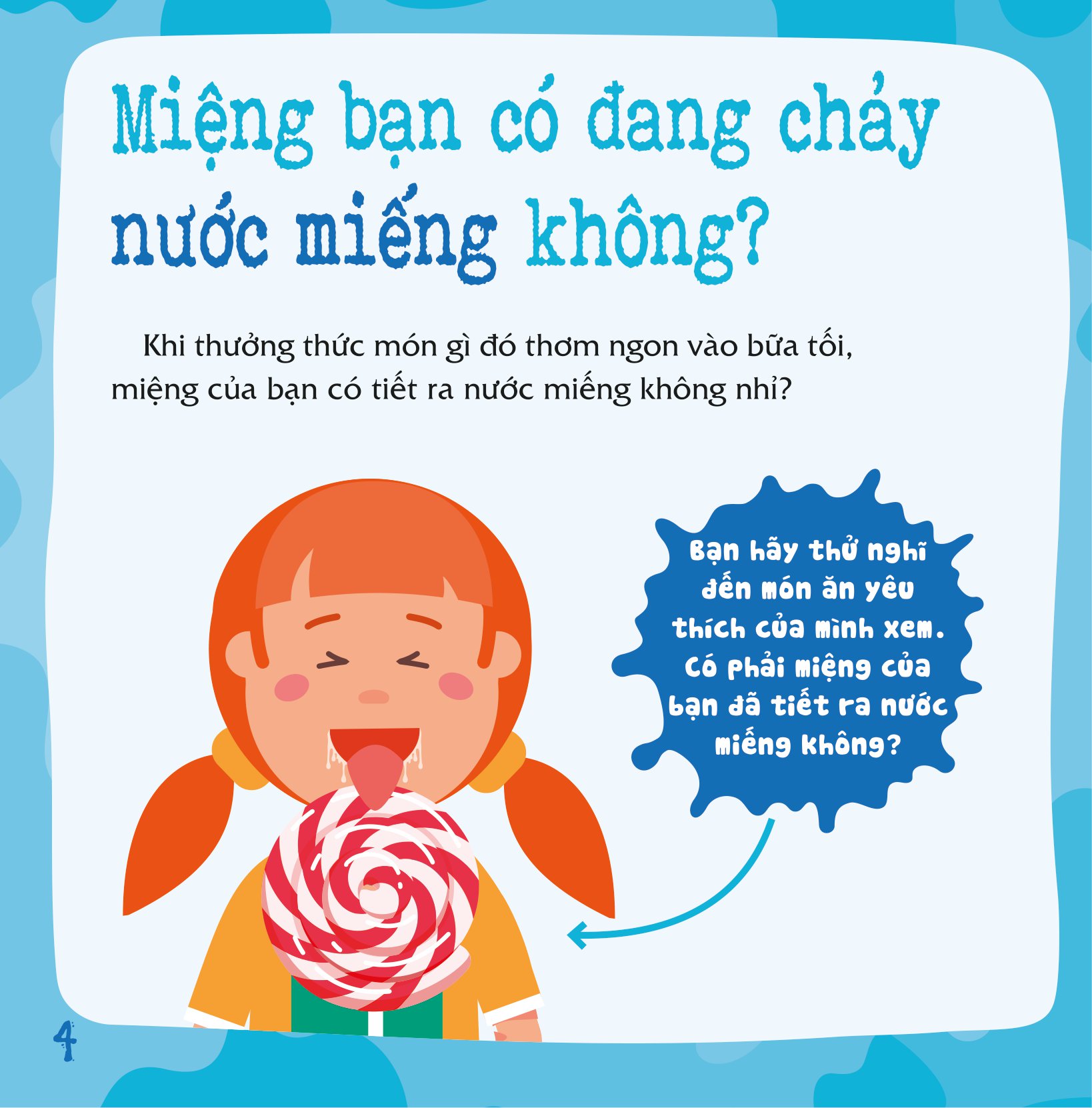 có thể bạn chưa biết - vì sao chúng ta... chảy nước miếng? - Ảnh 5