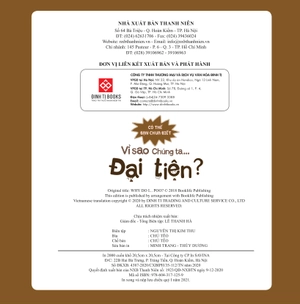 có thể bạn chưa biết - vì sao chúng ta... đại tiện? - Ảnh 3