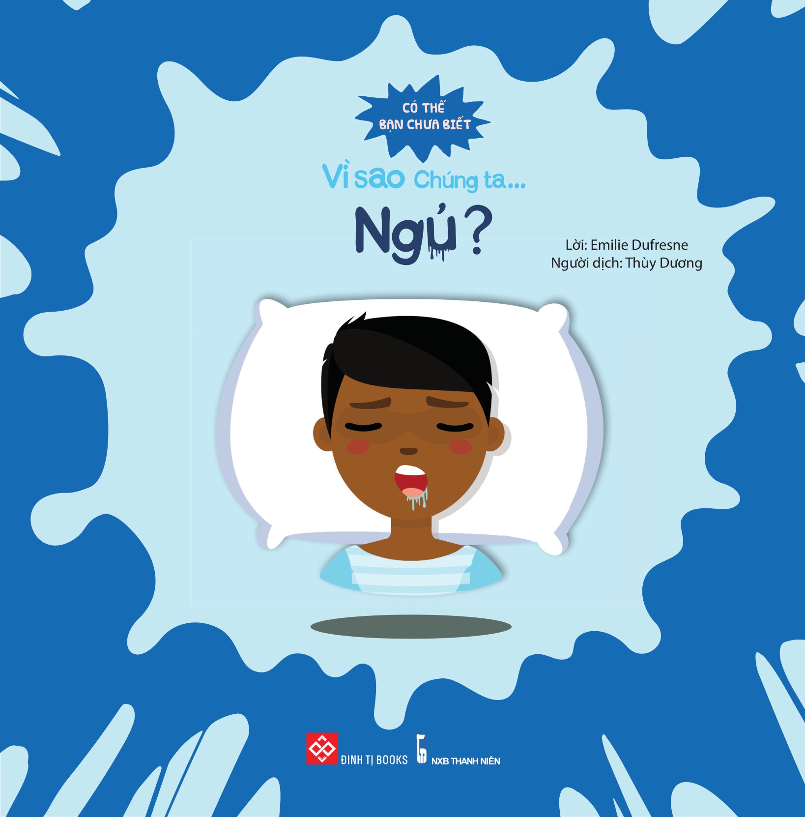 có thể bạn chưa biết - vì sao chúng ta... ngủ? - Ảnh 2