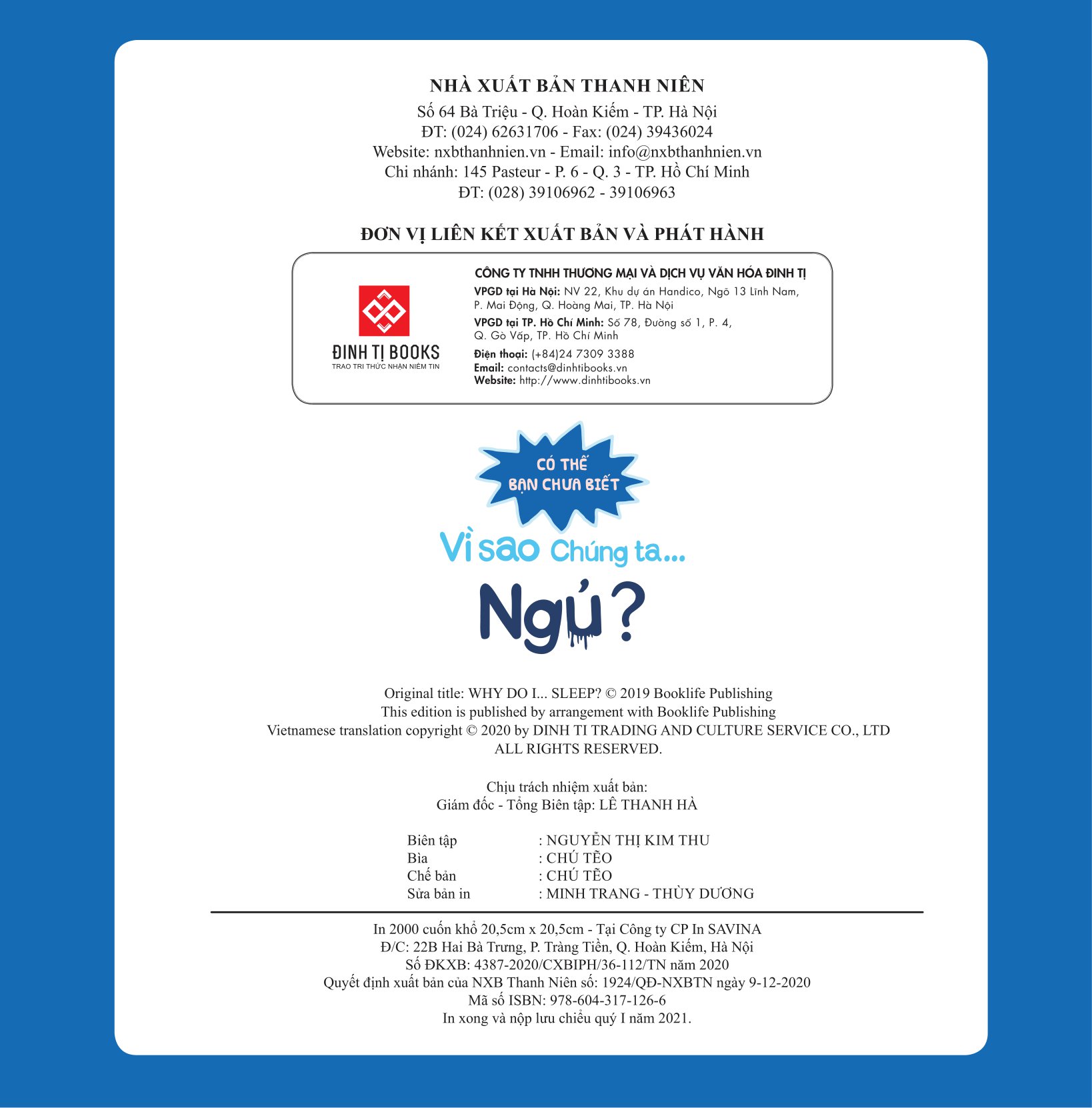 có thể bạn chưa biết - vì sao chúng ta... ngủ? - Ảnh 3