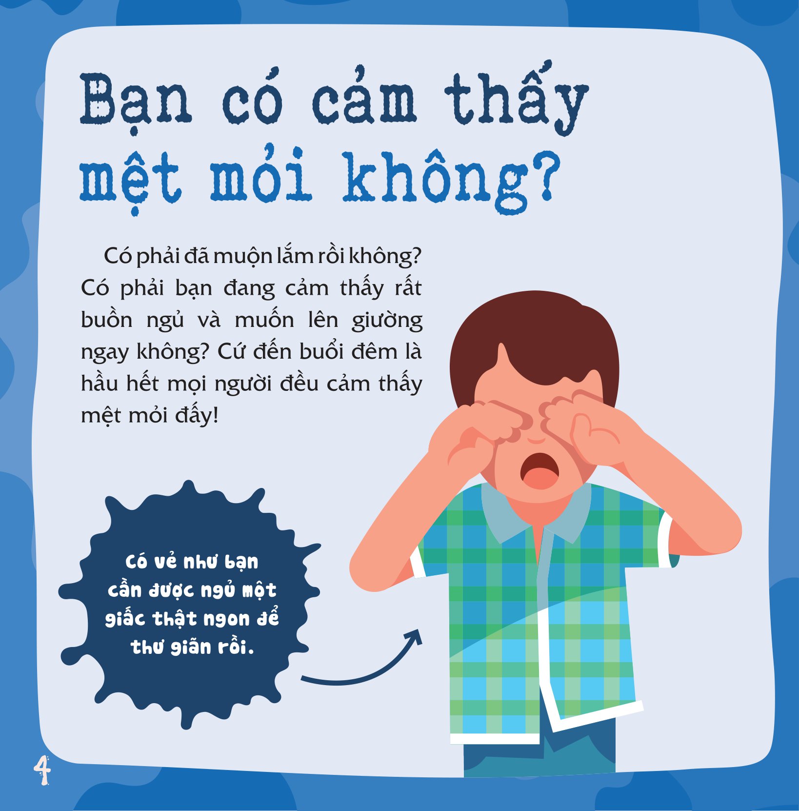 có thể bạn chưa biết - vì sao chúng ta... ngủ? - Ảnh 5