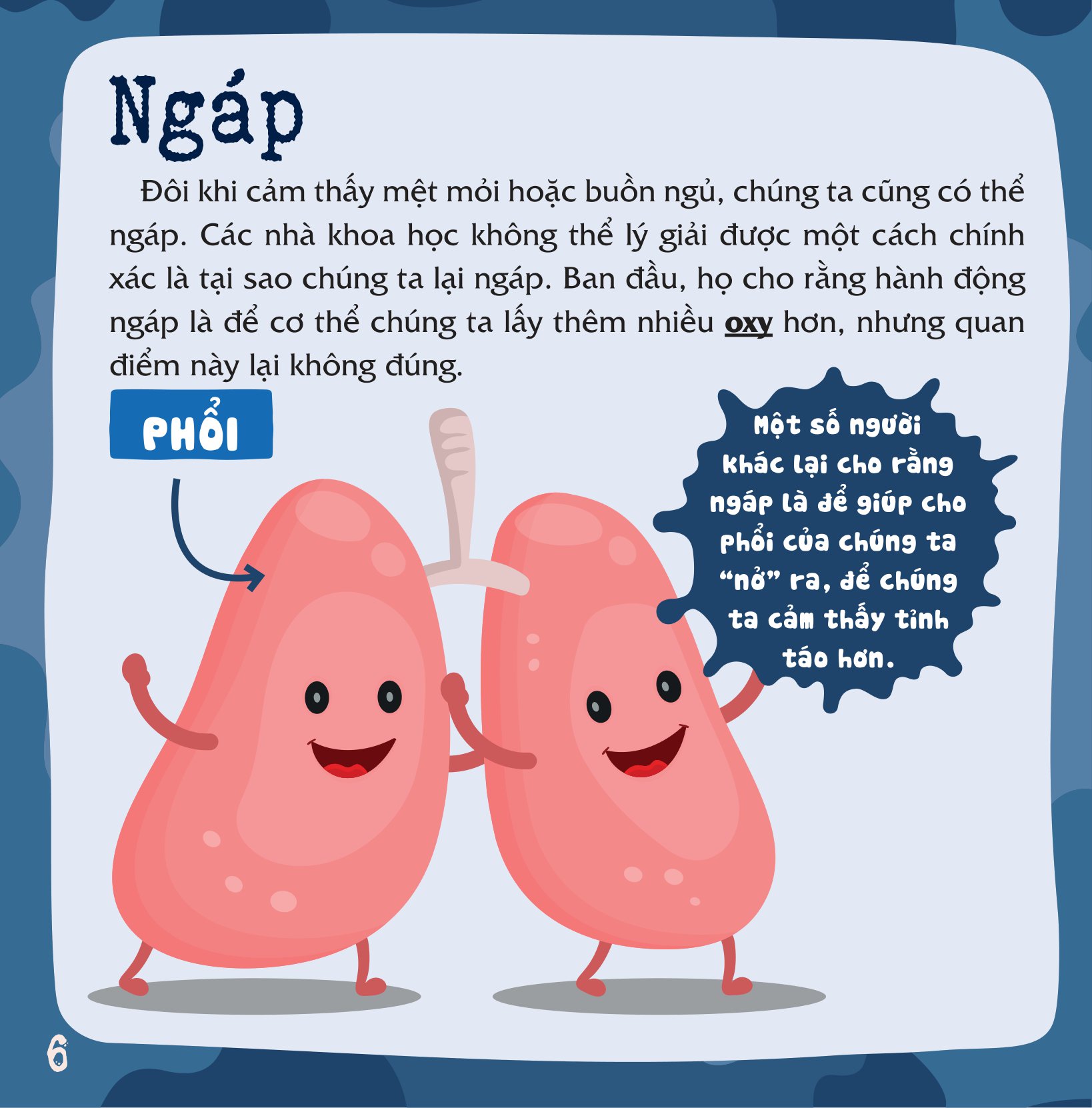 có thể bạn chưa biết - vì sao chúng ta... ngủ? - Ảnh 7