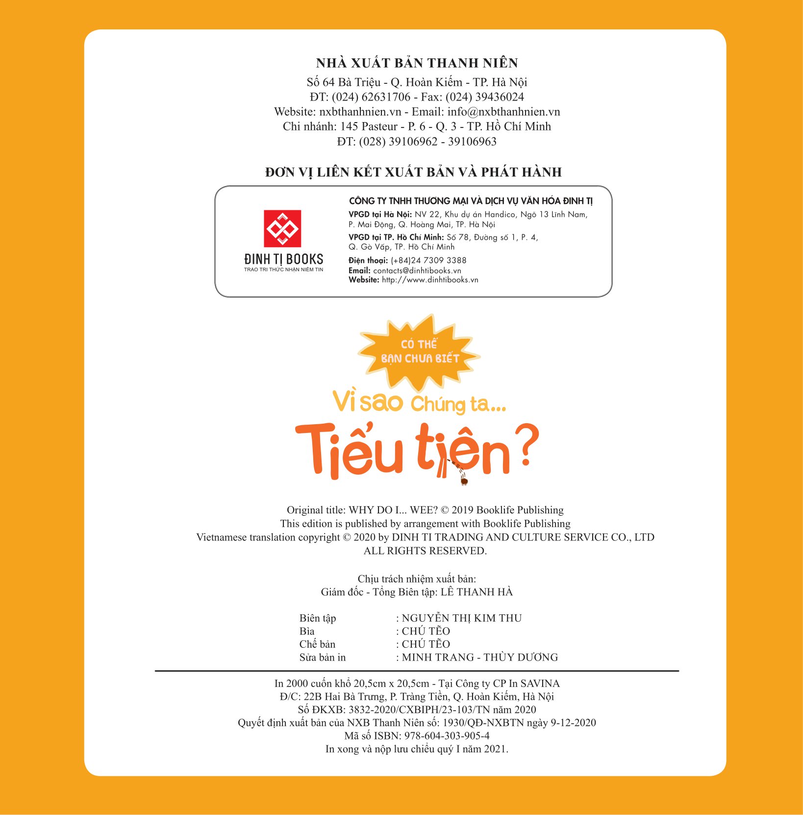 có thể bạn chưa biết - vì sao chúng ta... tiểu tiện? - Ảnh 3