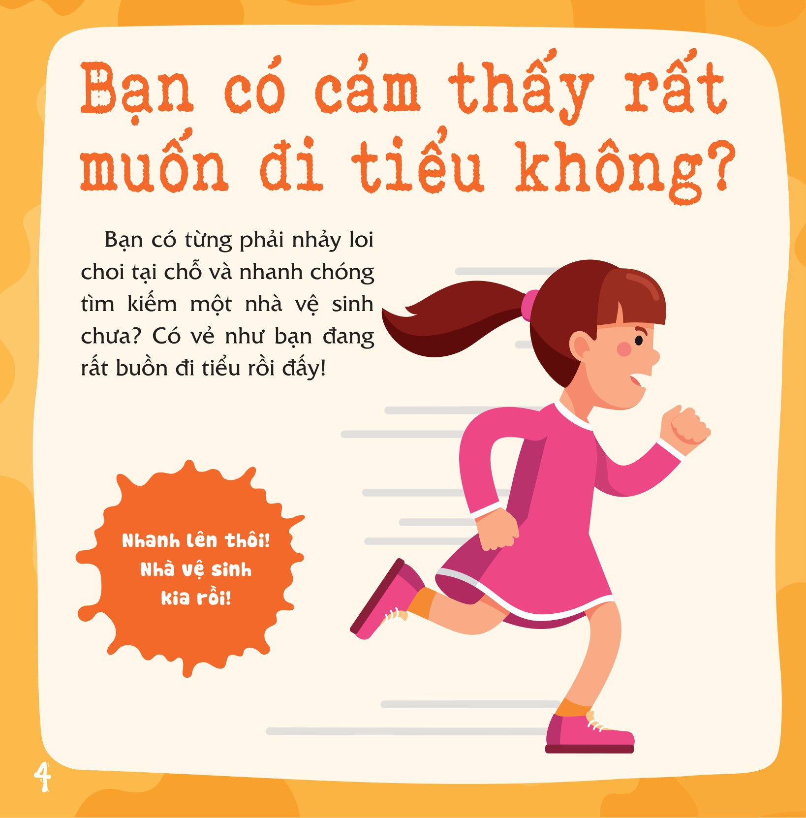 có thể bạn chưa biết - vì sao chúng ta... tiểu tiện? - Ảnh 5