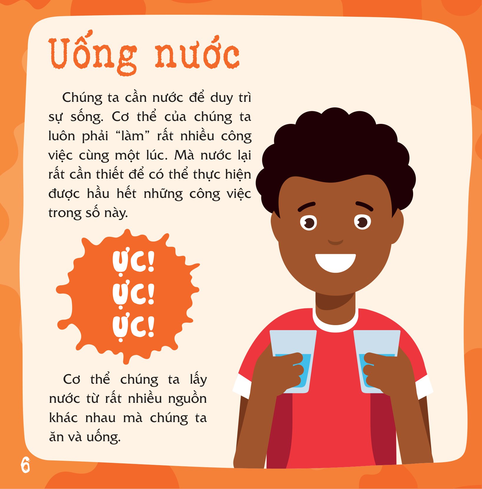 có thể bạn chưa biết - vì sao chúng ta... tiểu tiện? - Ảnh 7