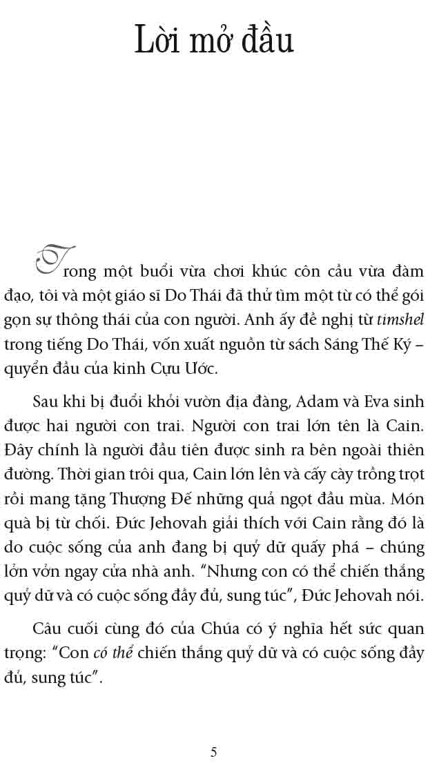 có thể có - có thể không - maybe (maybe not): second thoughts from a secret life - Ảnh 3
