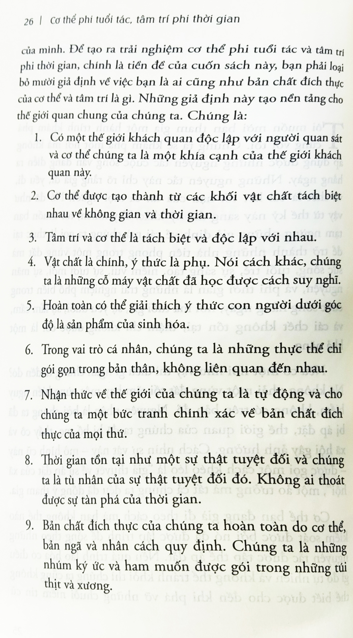 cơ thể phi tuổi tác - tâm trí phi thời gian - Ảnh 5