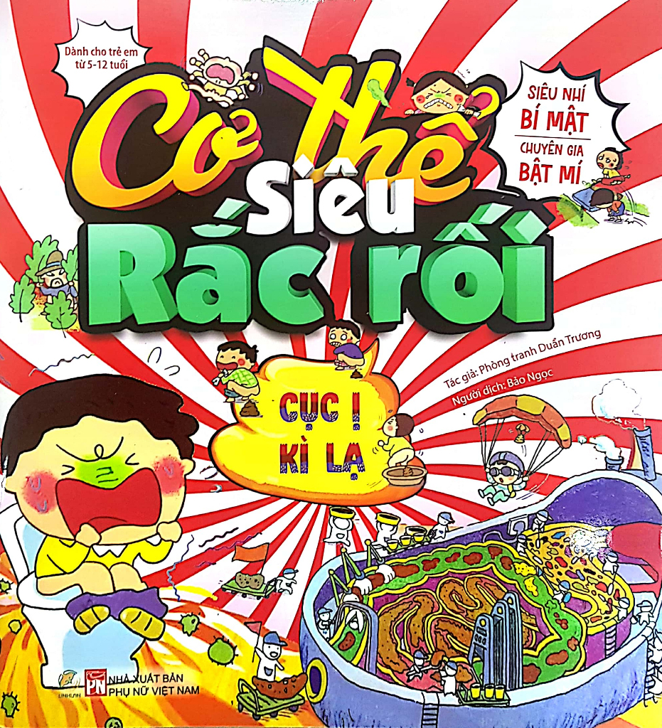 cơ thế siêu rắc rối - cục ị kỳ lạ - Ảnh 2