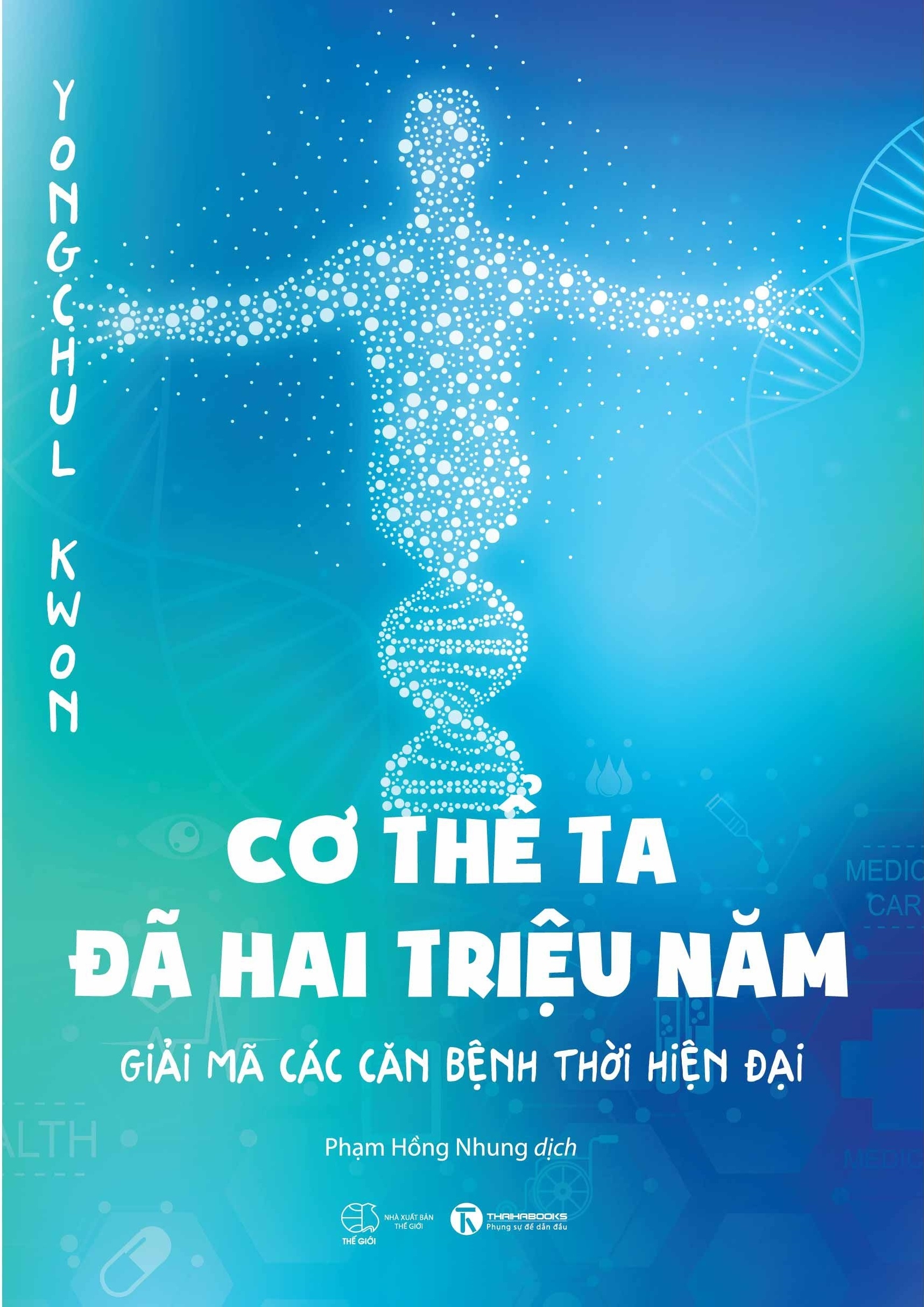 cơ thể ta đã hai triệu năm - giải mã các căn bệnh thời hiện đại - Ảnh 2