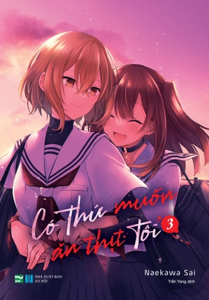 có thứ muốn ăn thịt tôi - tập 3 - bản đặc biệt - tặng kèm bookmark nam châm - Ảnh 2