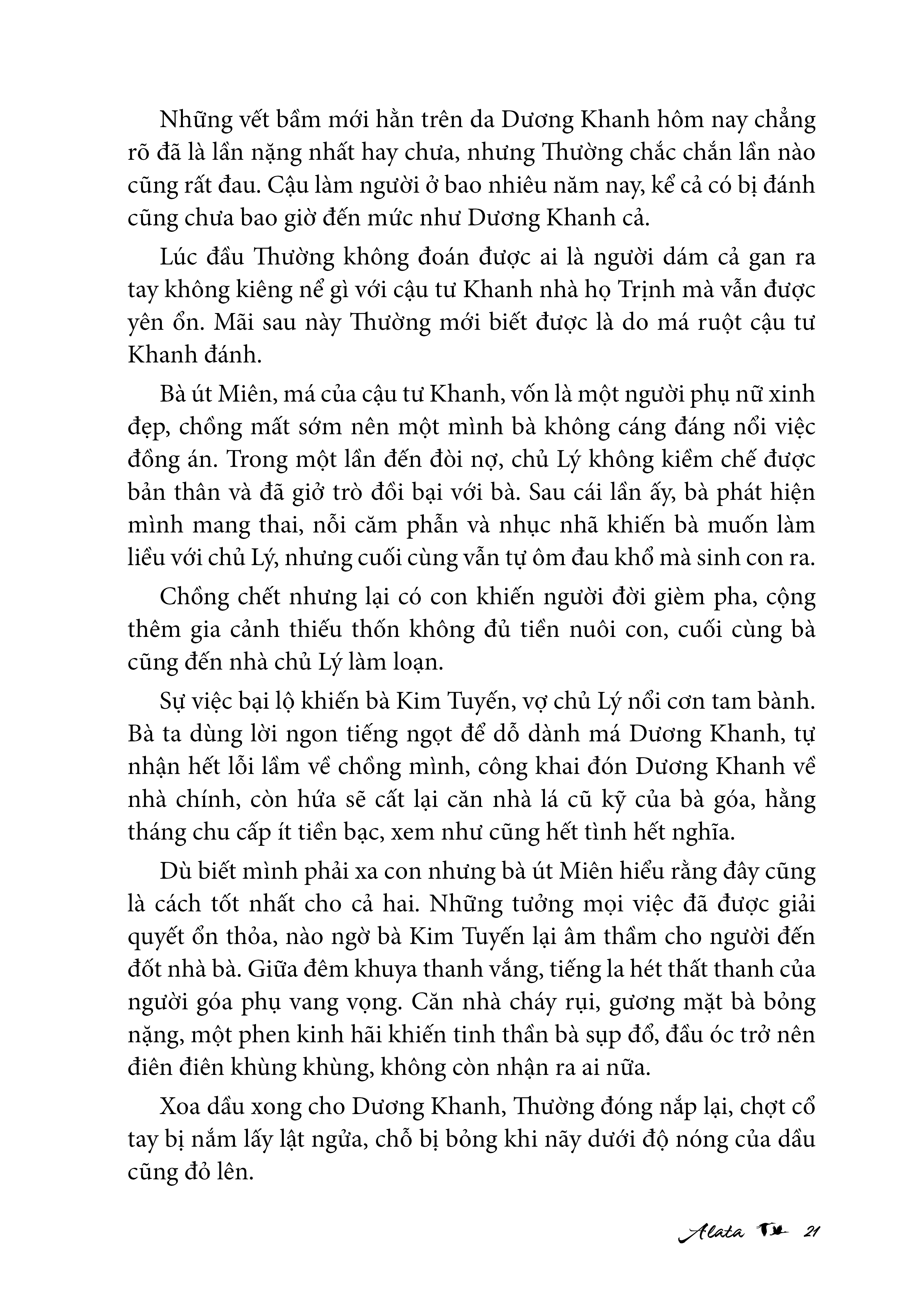 Có Thương Cậu Không? - Ảnh 10