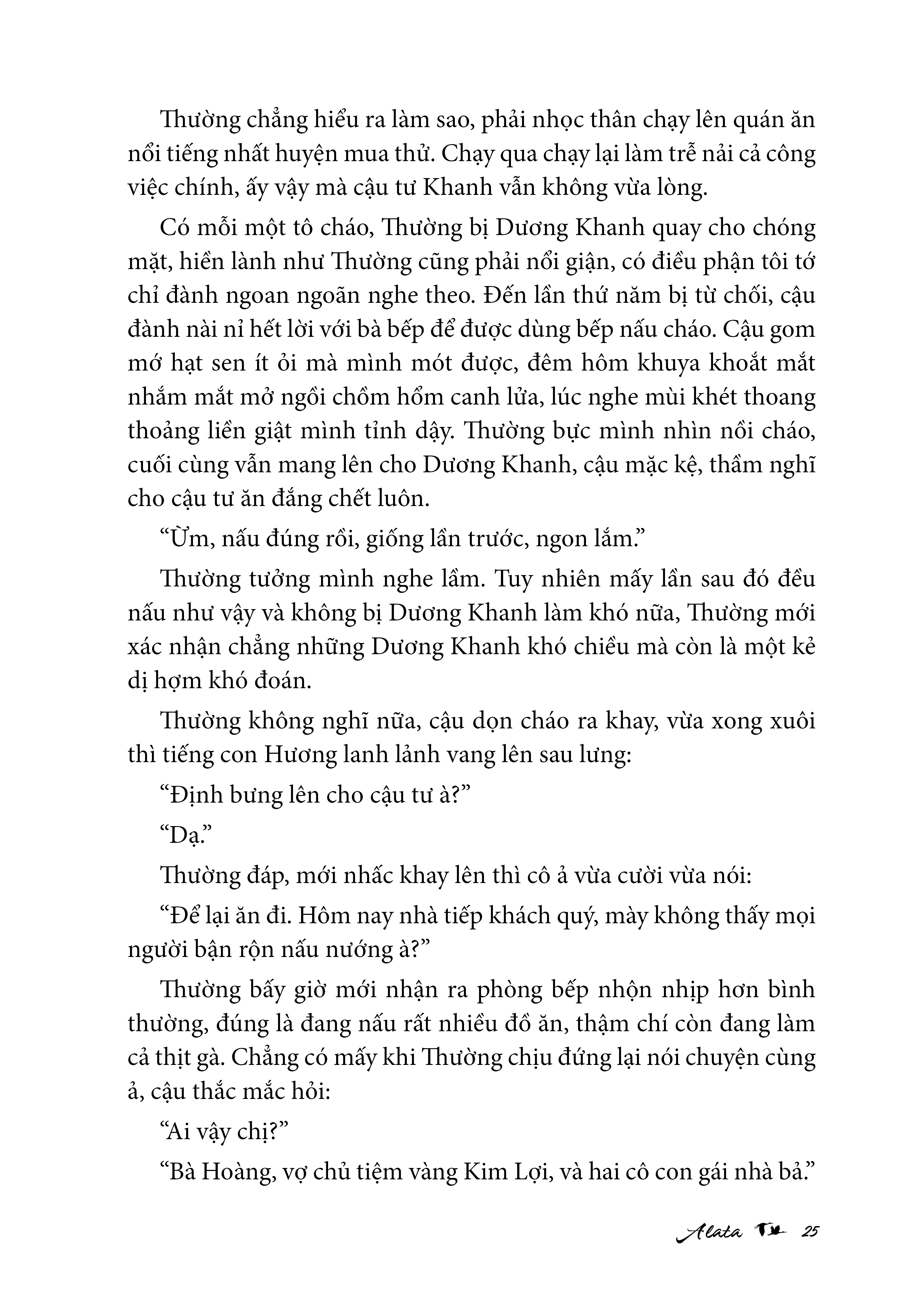 Có Thương Cậu Không? - Ảnh 13