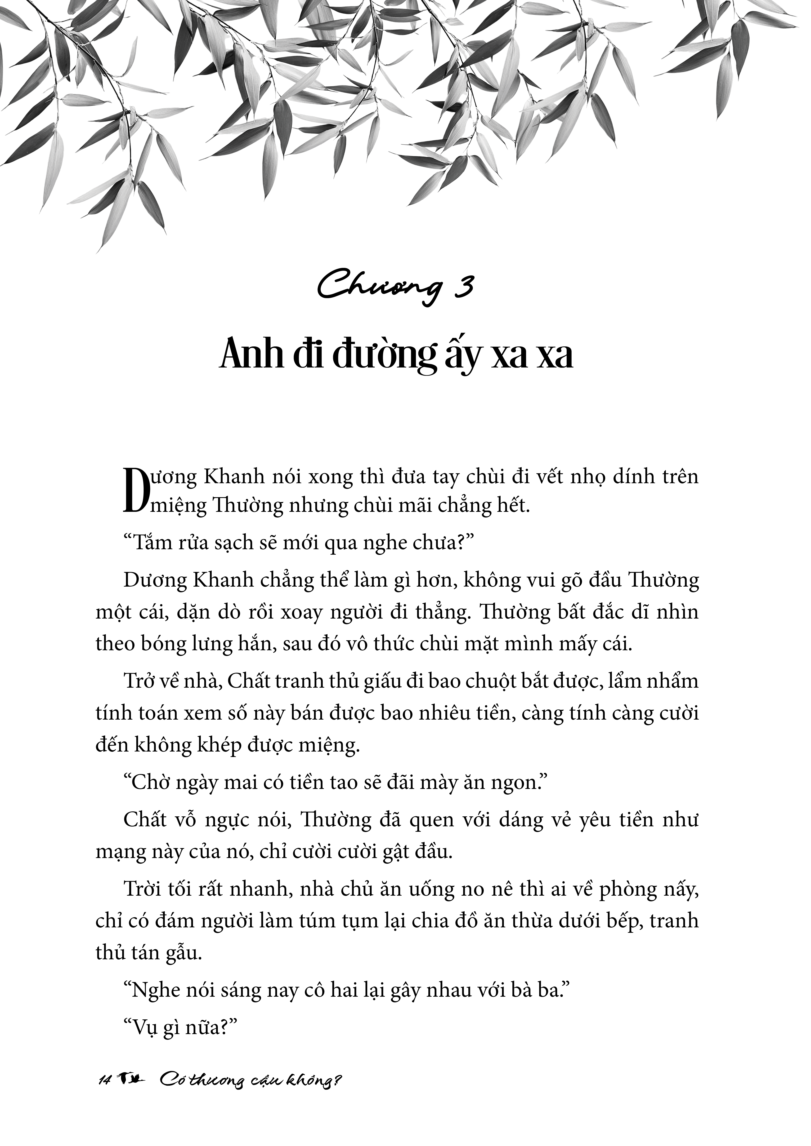 Có Thương Cậu Không? - Ảnh 7