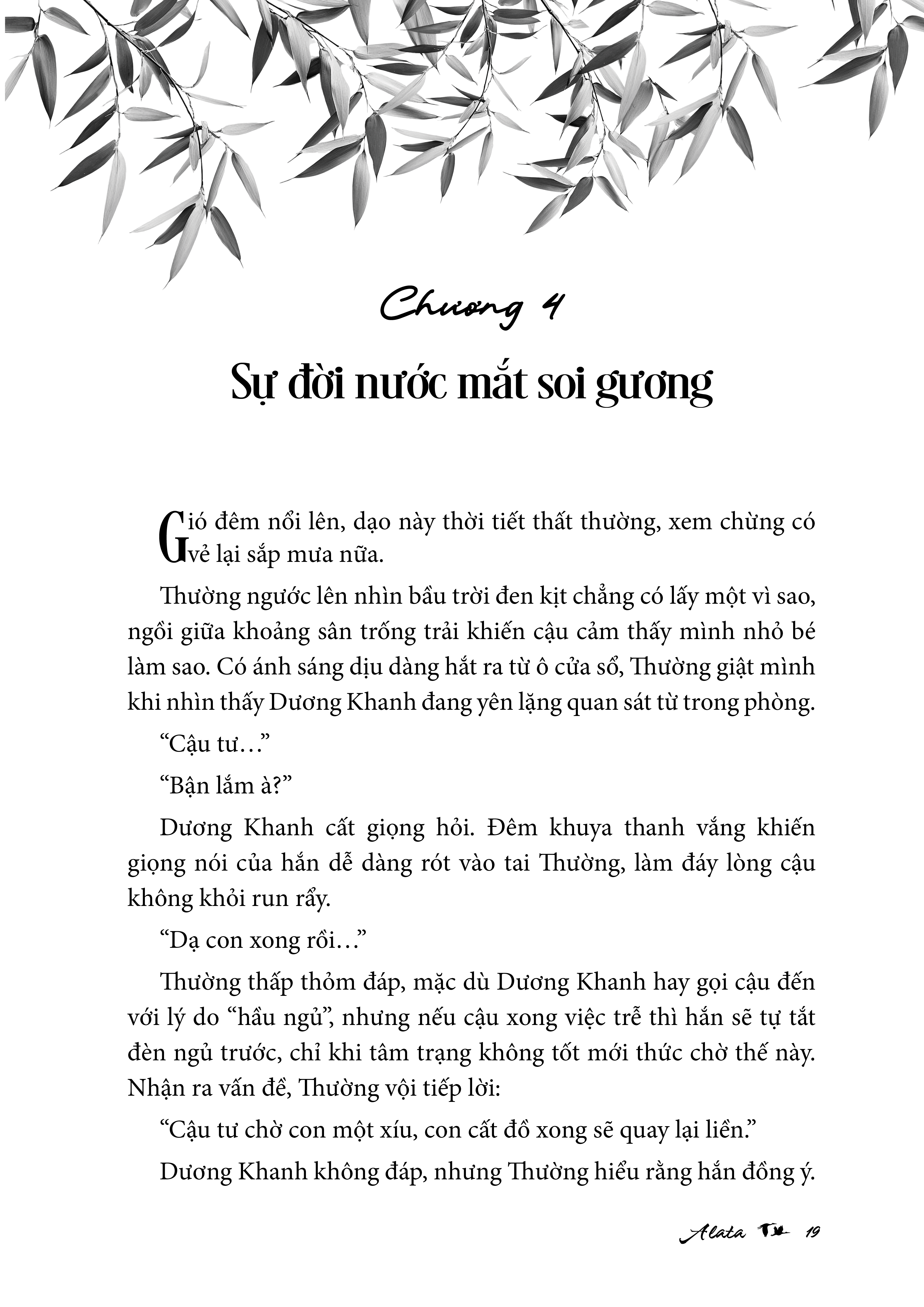 Có Thương Cậu Không? - Ảnh 8