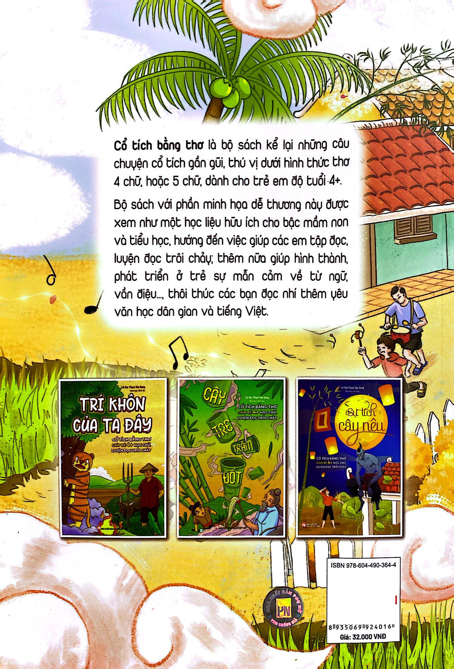 cổ tích bằng thơ giúp bé 4+ học chữ, luyện đọc trôi chảy - sự tích cây nêu - Ảnh 7